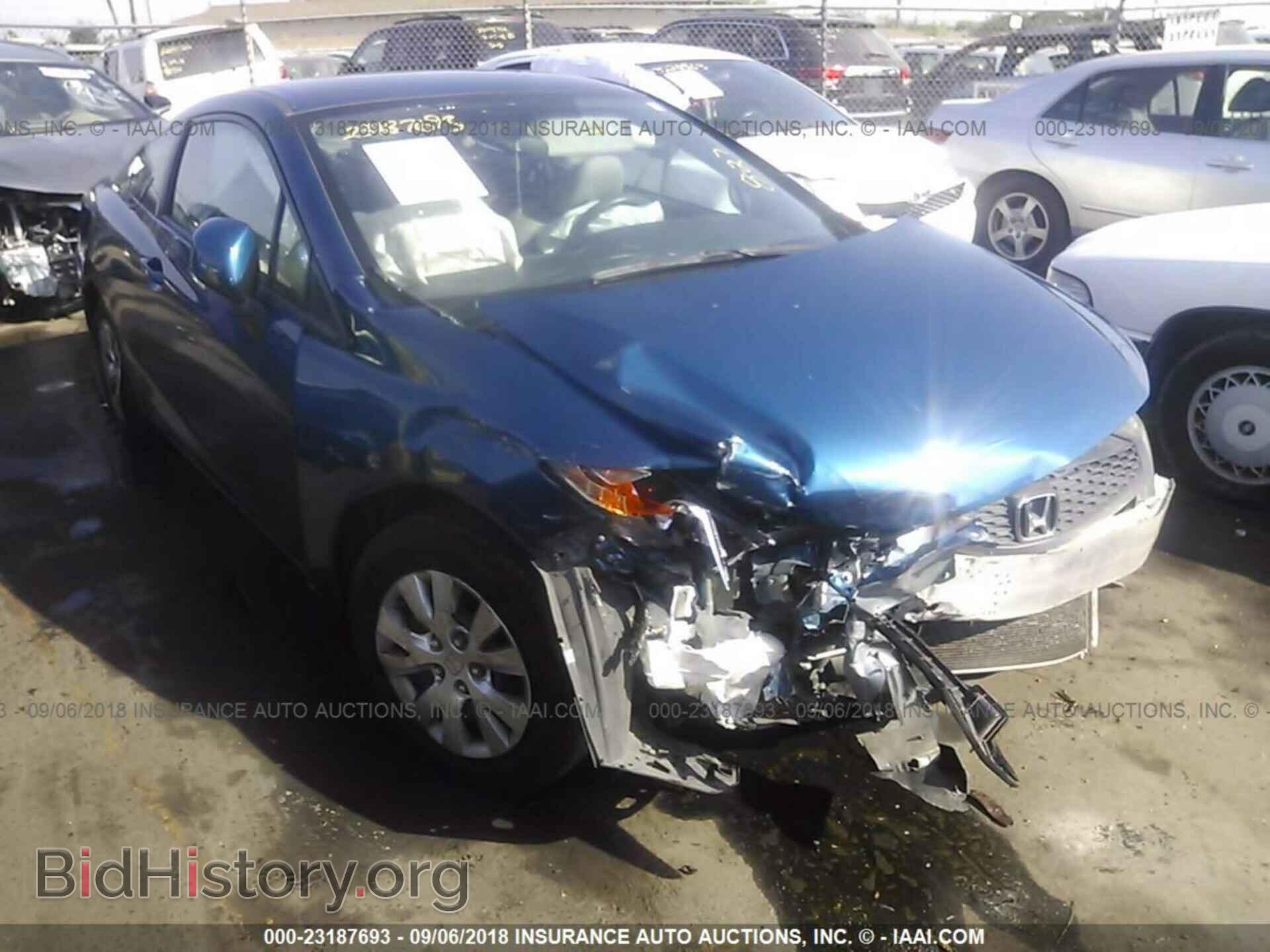 Фотография 2HGFG3B52CH555064 - Honda Civic 2012