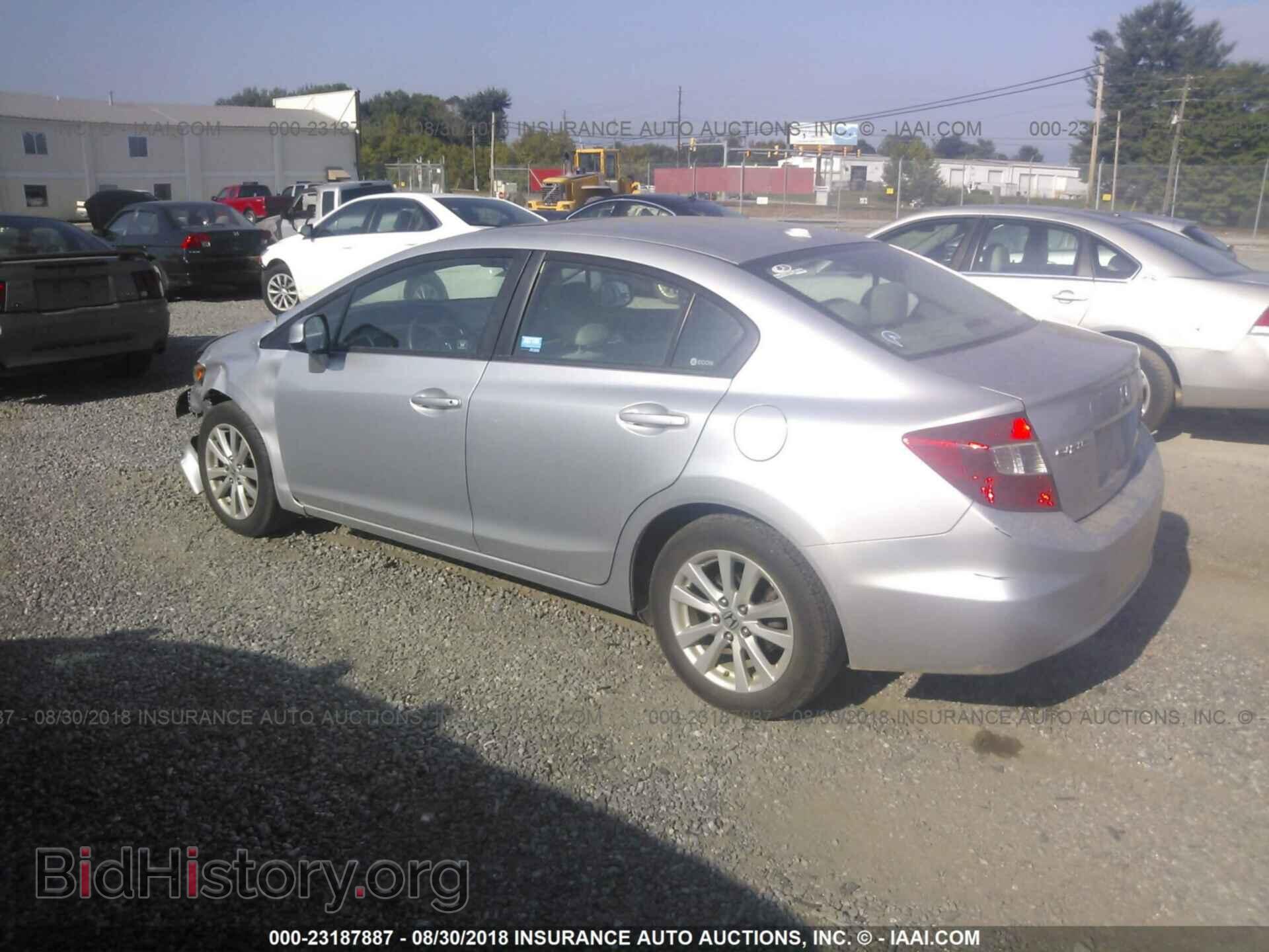2012 Honda Civic - VIN: 2HGFB2F80CH547266 - Фото 3