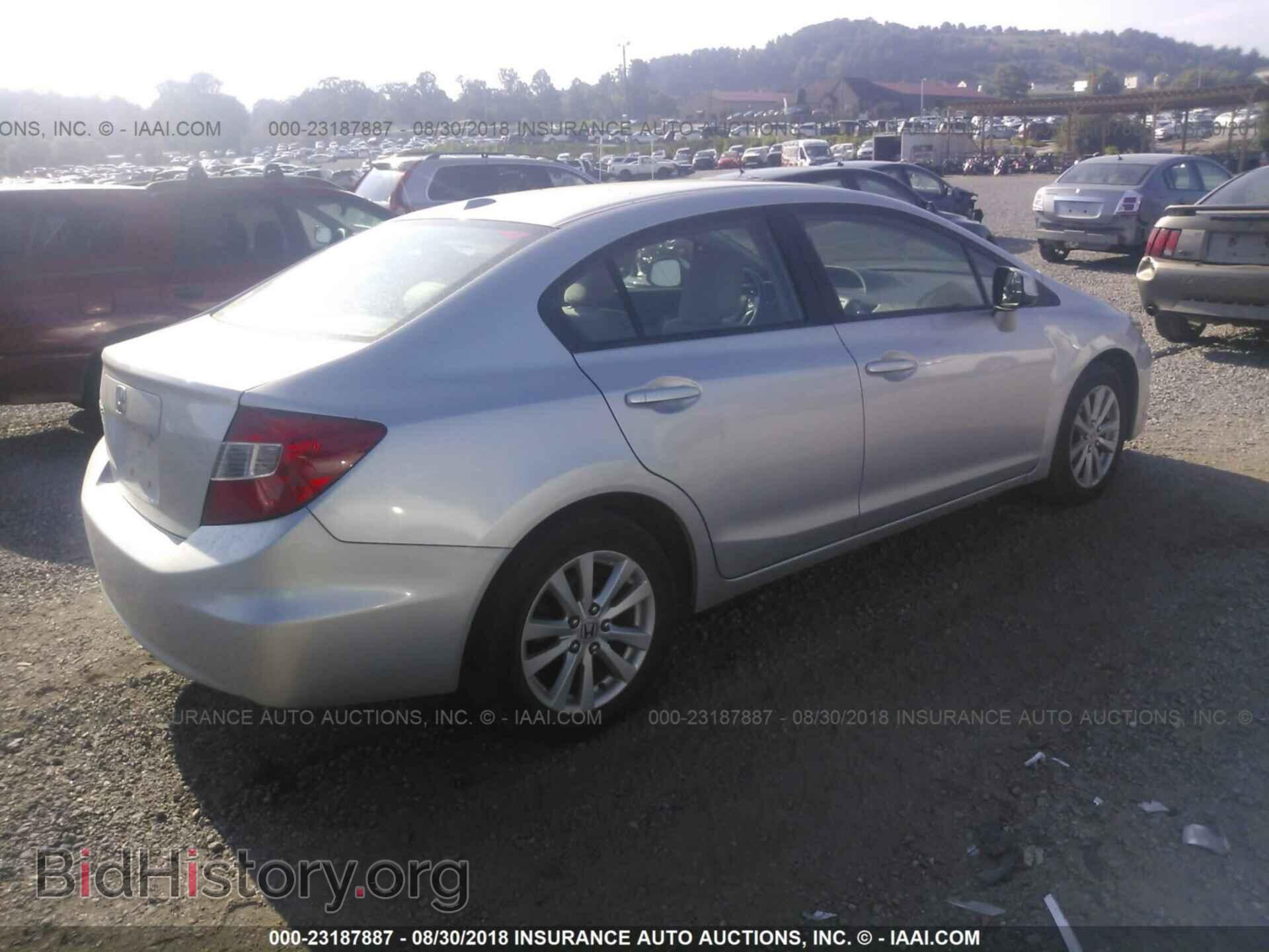2012 Honda Civic - VIN: 2HGFB2F80CH547266 - Фото 4