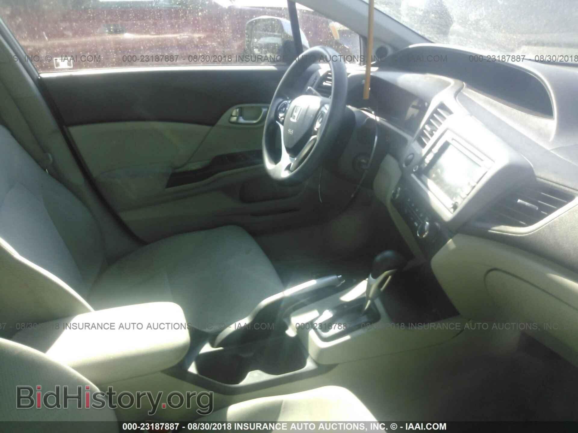 2012 Honda Civic - VIN: 2HGFB2F80CH547266 - Фото 5