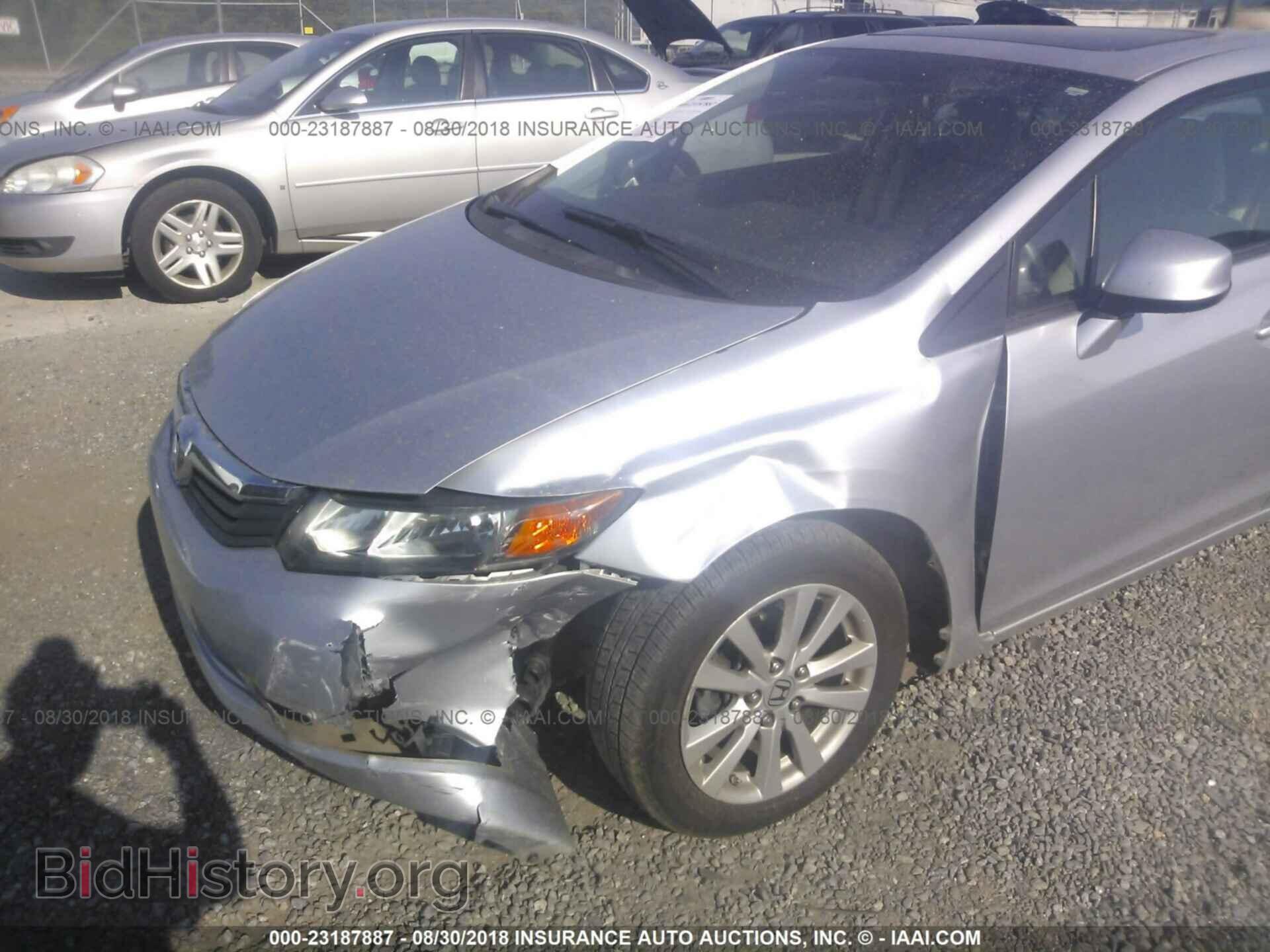 2012 Honda Civic - VIN: 2HGFB2F80CH547266 - Фото 6