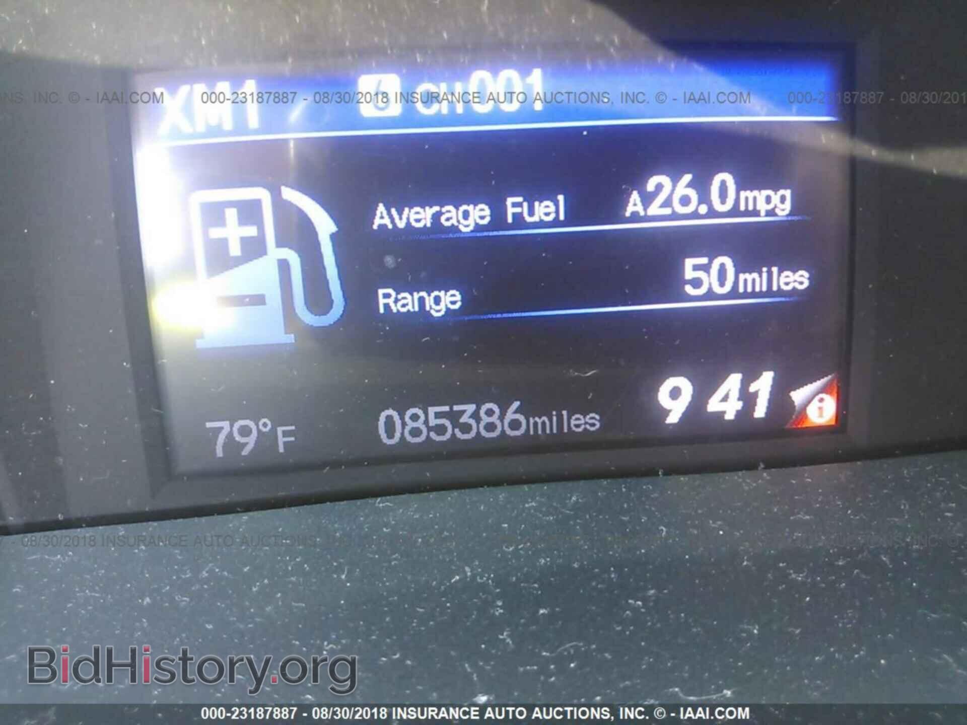 2012 Honda Civic - VIN: 2HGFB2F80CH547266 - Фото 7