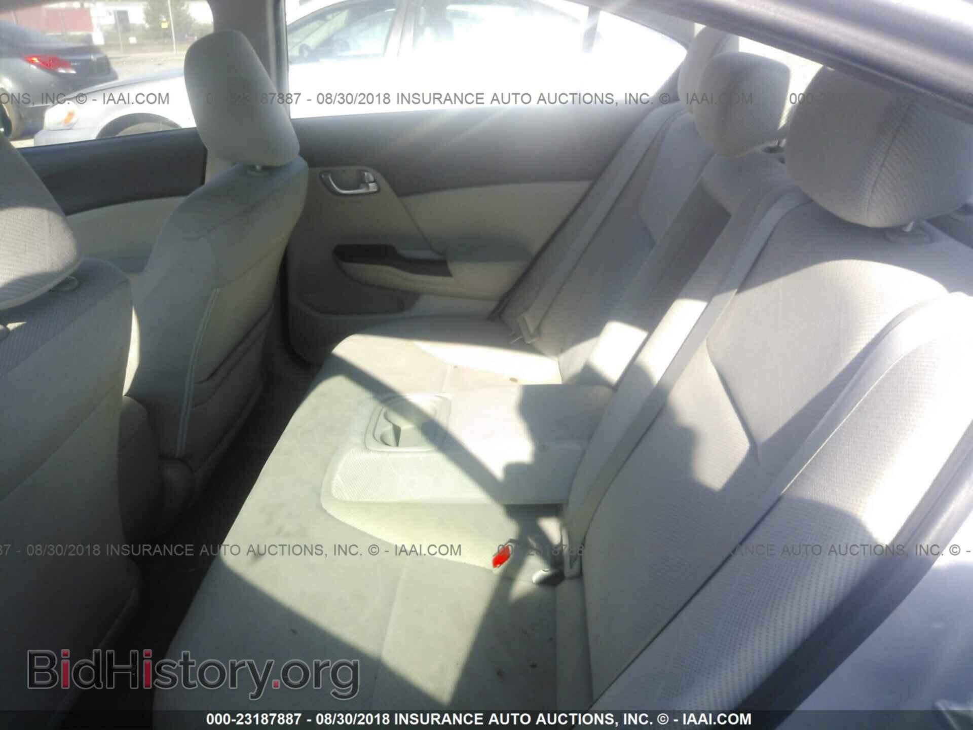 2012 Honda Civic - VIN: 2HGFB2F80CH547266 - Фото 8