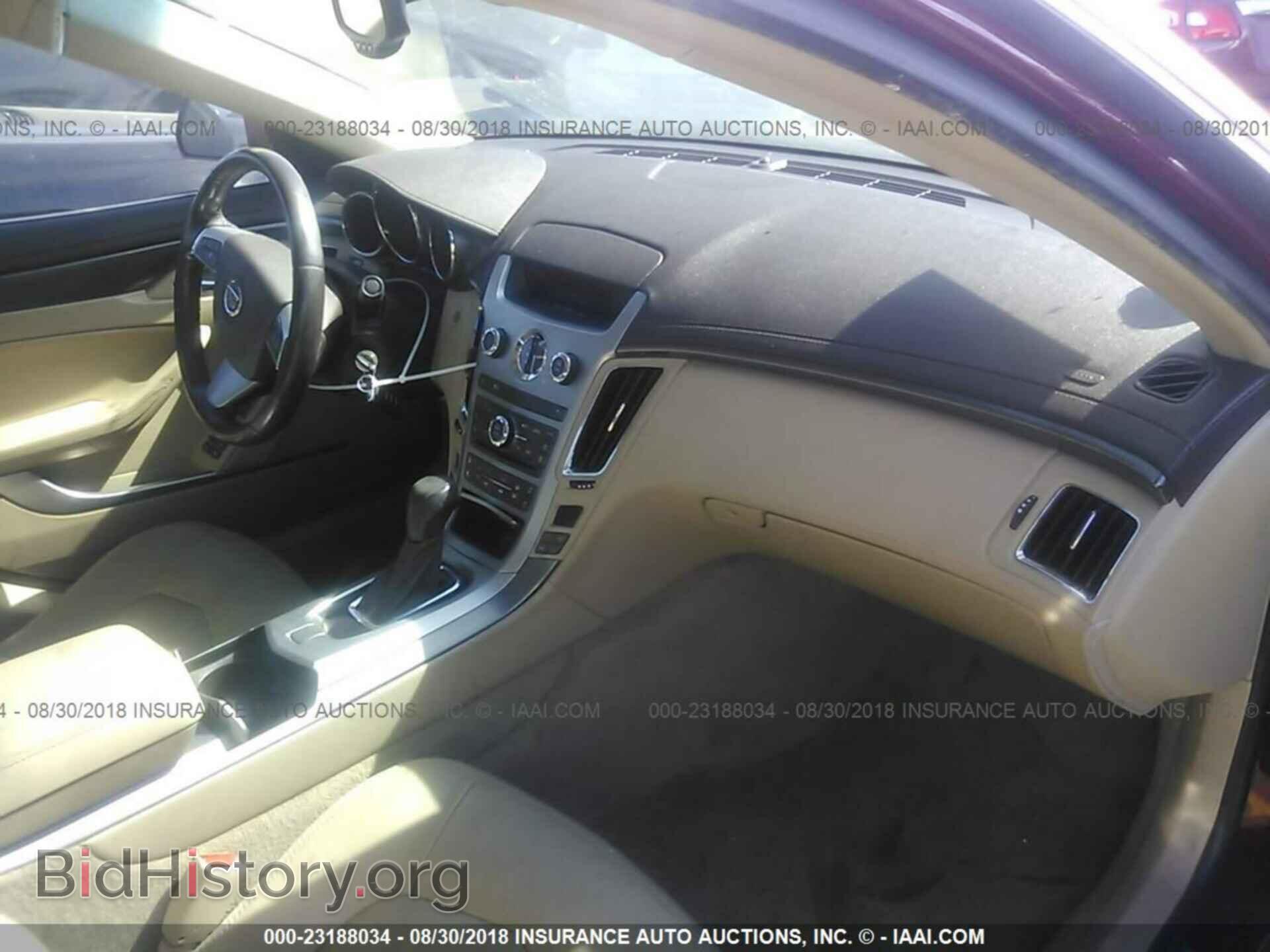 2013 Cadillac Cts - VIN: 1G6DF5E57D0109016 - Фото 5