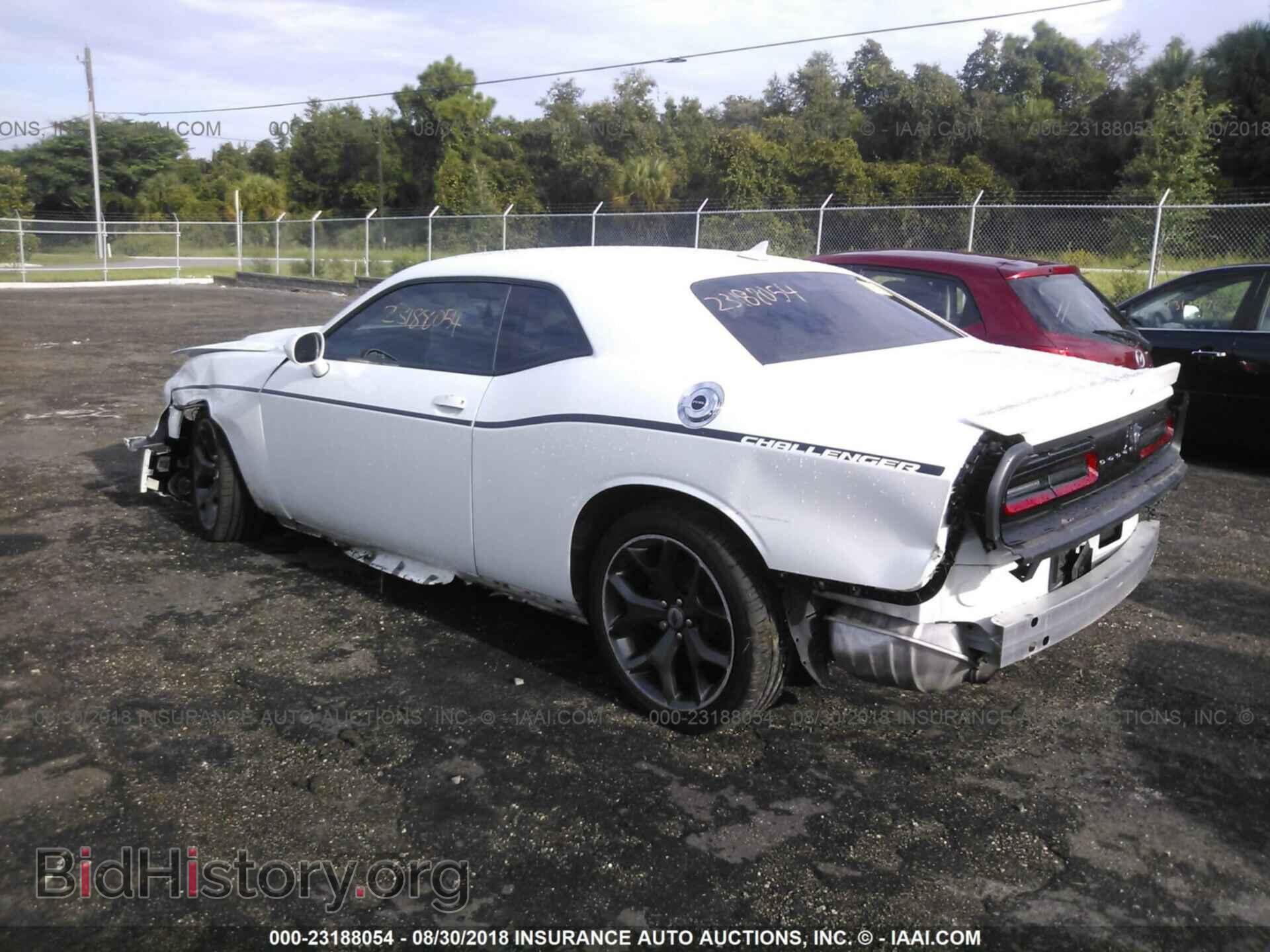 2017 Dodge Challenger - VIN: 2C3CDZAG3HH633413 - Фото 3