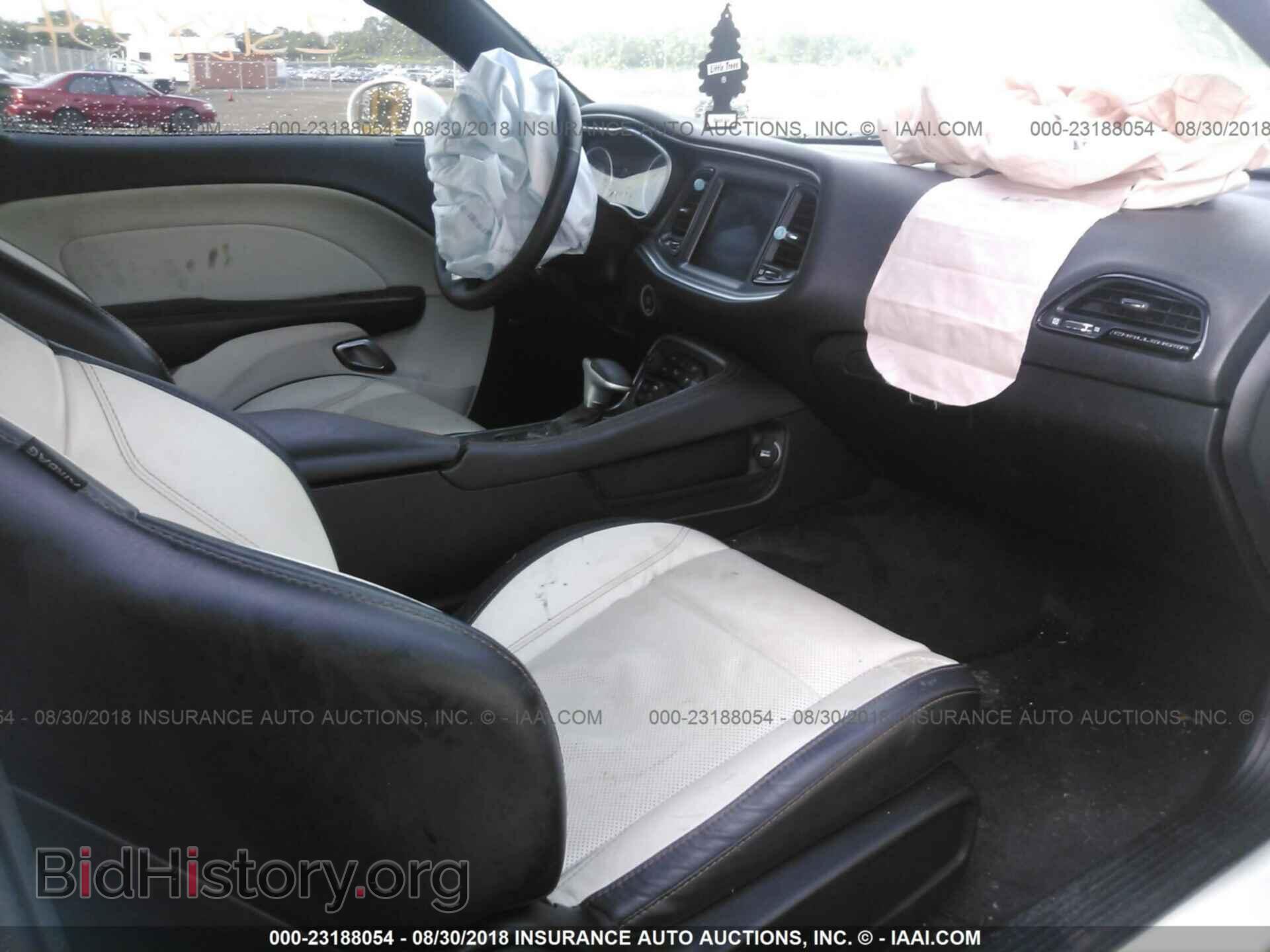 2017 Dodge Challenger - VIN: 2C3CDZAG3HH633413 - Фото 5