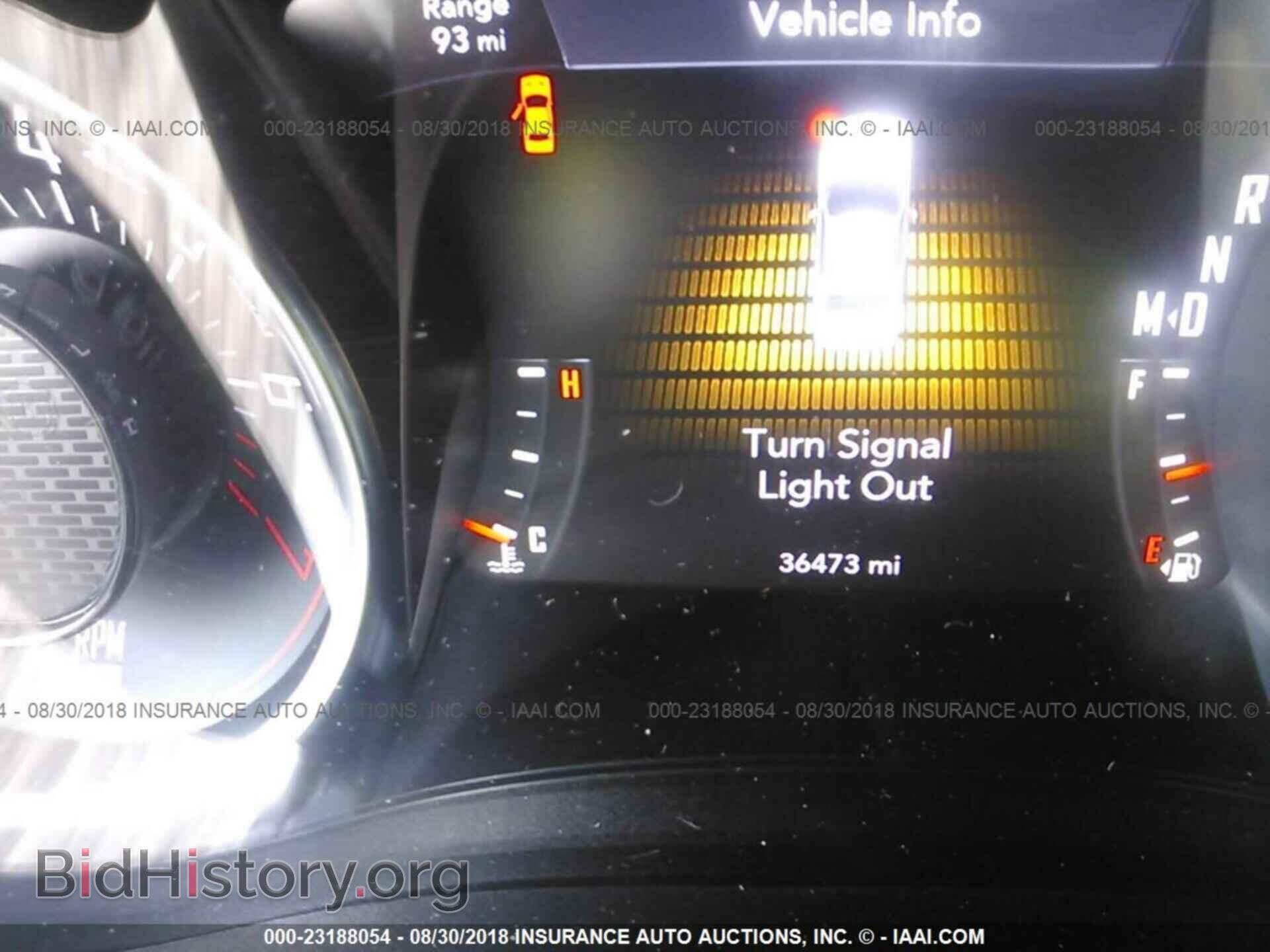 2017 Dodge Challenger - VIN: 2C3CDZAG3HH633413 - Фото 7