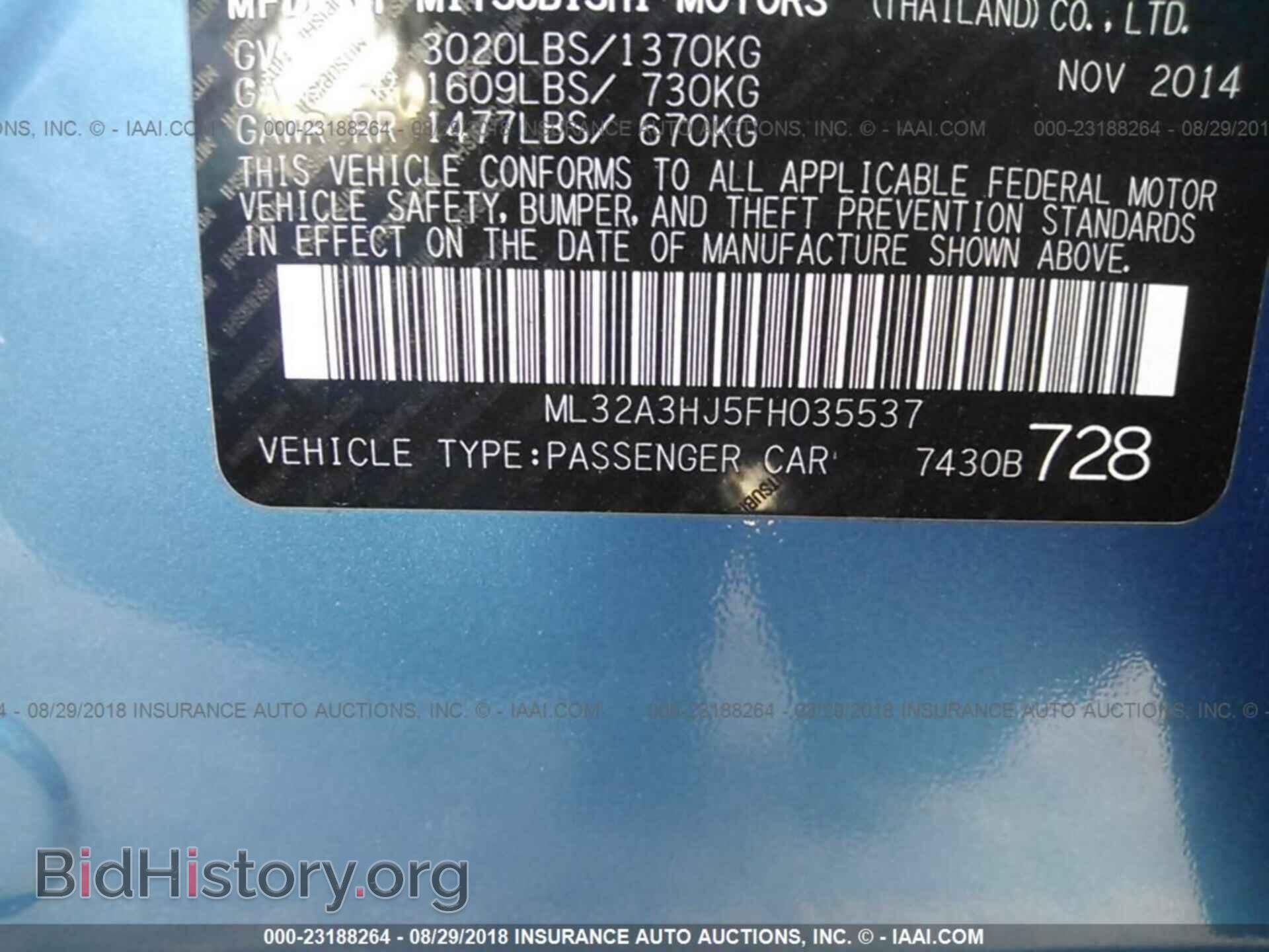 2015 Mitsubishi Mirage - VIN: ML32A3HJ5FH035537 - Фото 9