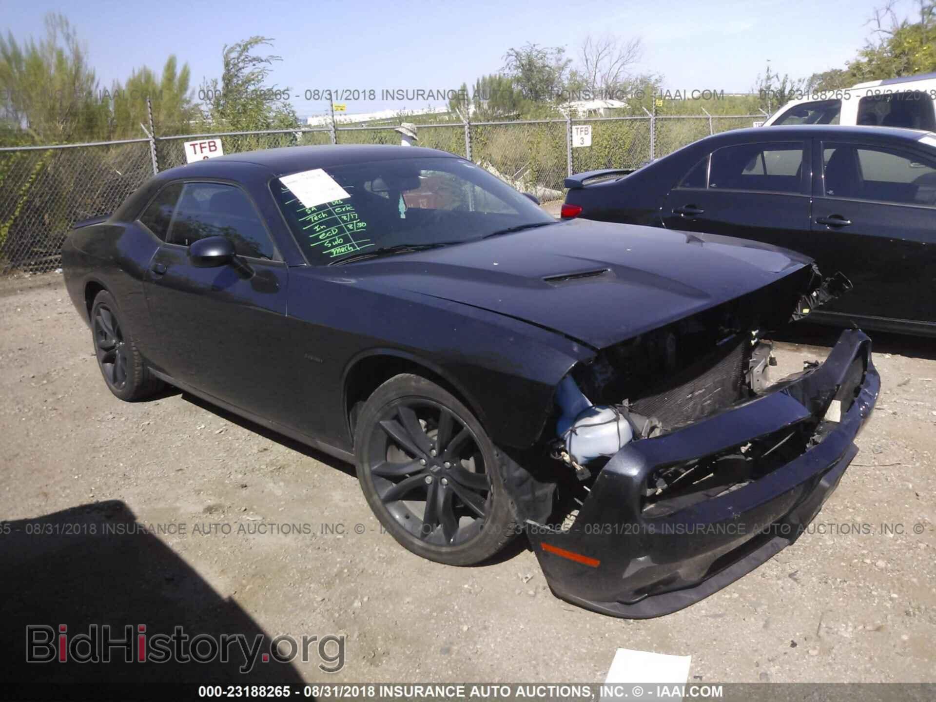 Фотография 2C3CDZBT1HH604410 - Dodge Challenger 2017
