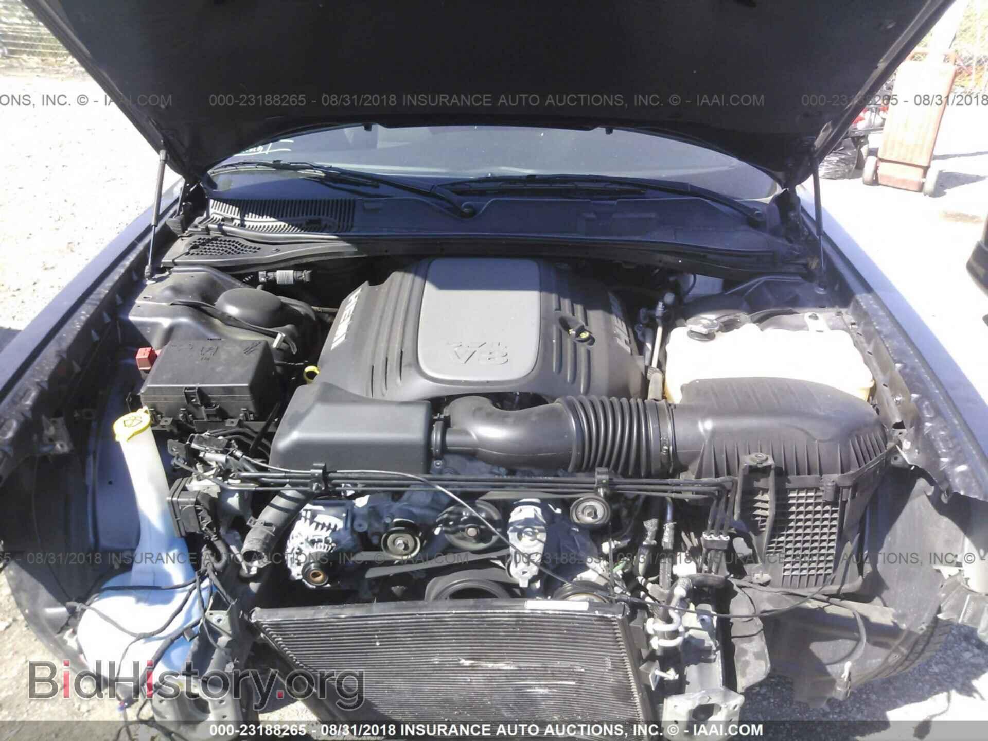 2017 Dodge Challenger - VIN: 2C3CDZBT1HH604410 - Фото 10