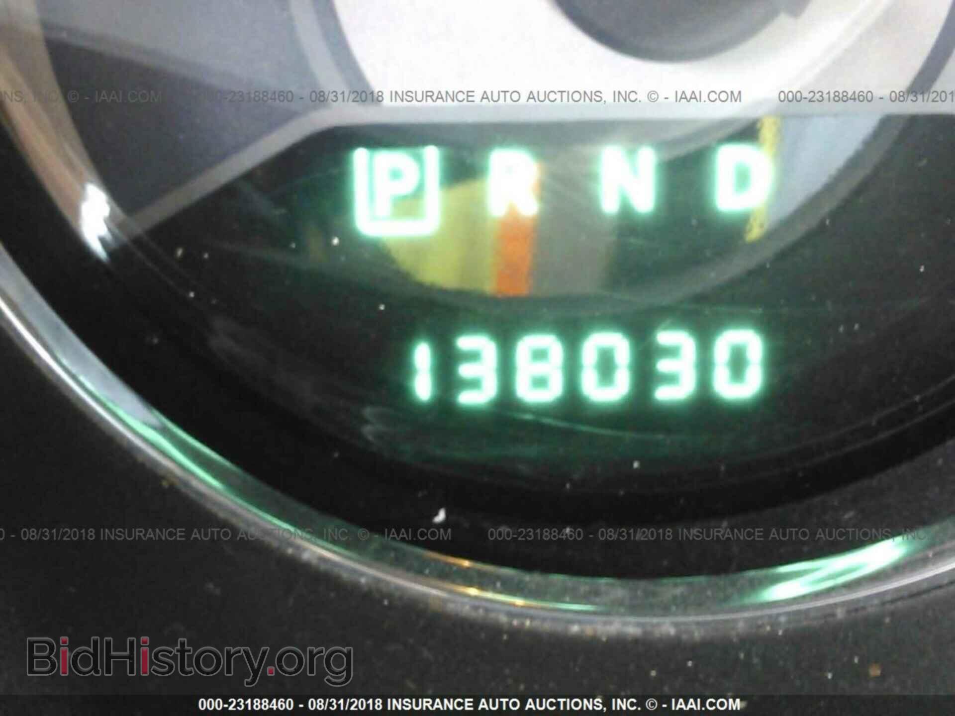 2012 Chrysler 200 - VIN: 1C3CCBAB0CN257039 - Фото 7