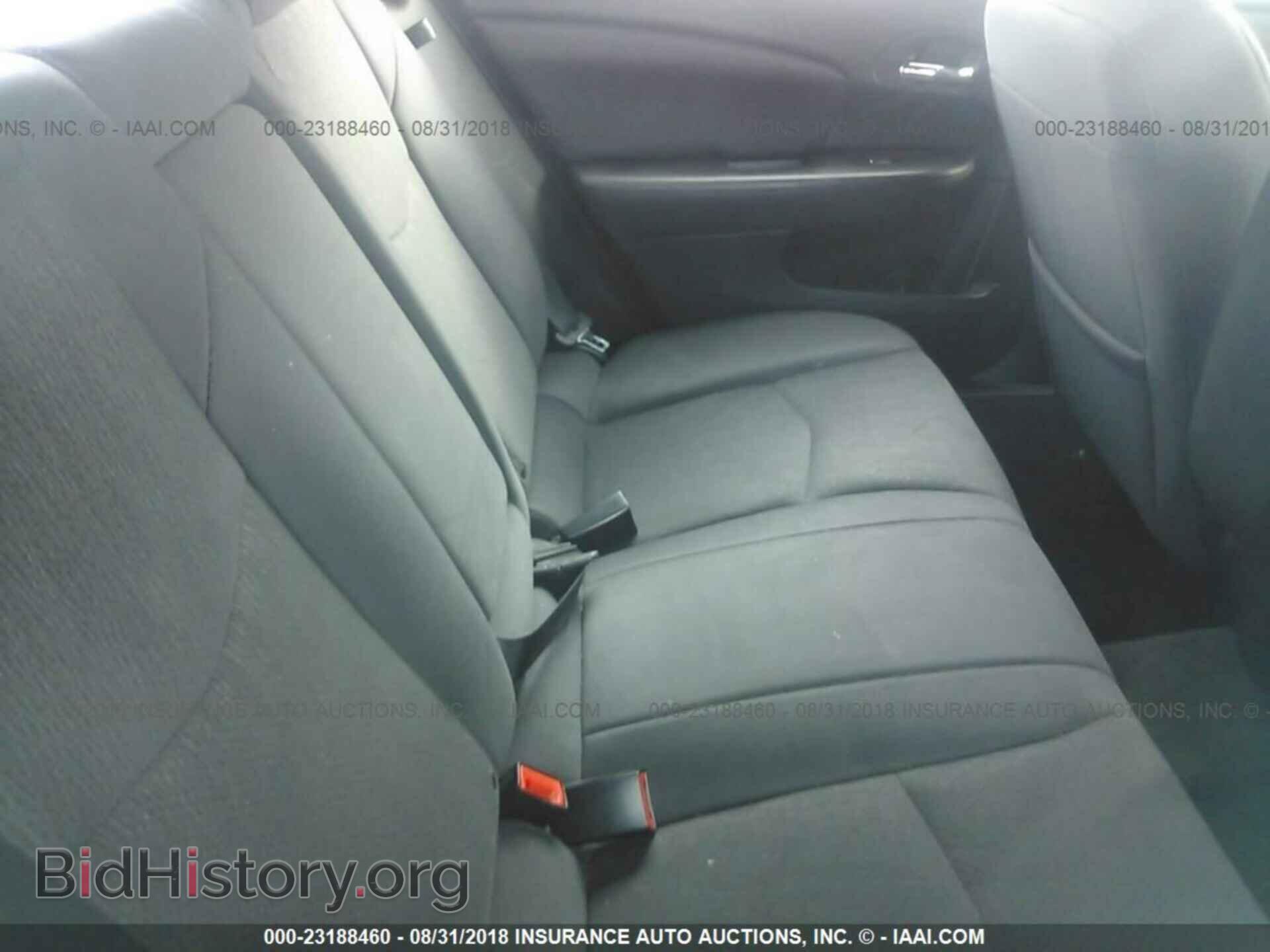 2012 Chrysler 200 - VIN: 1C3CCBAB0CN257039 - Фото 8