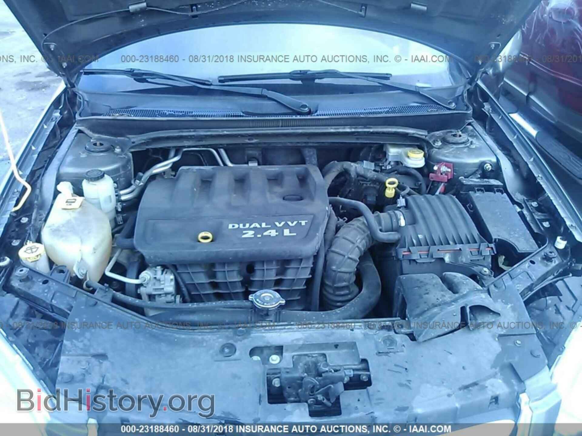2012 Chrysler 200 - VIN: 1C3CCBAB0CN257039 - Фото 10