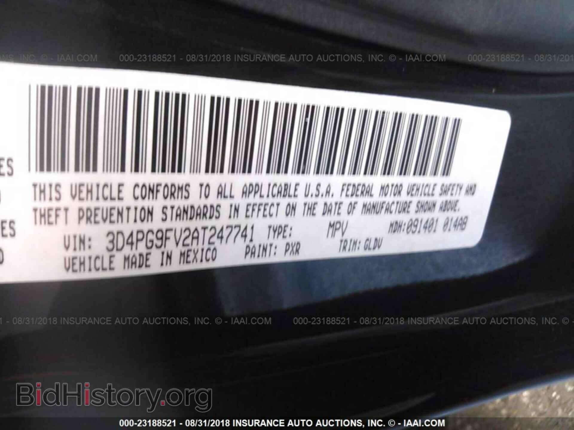 2010 DODGE JOURNEY - VIN: 3D4PG9FV2AT247741 - Фото 9