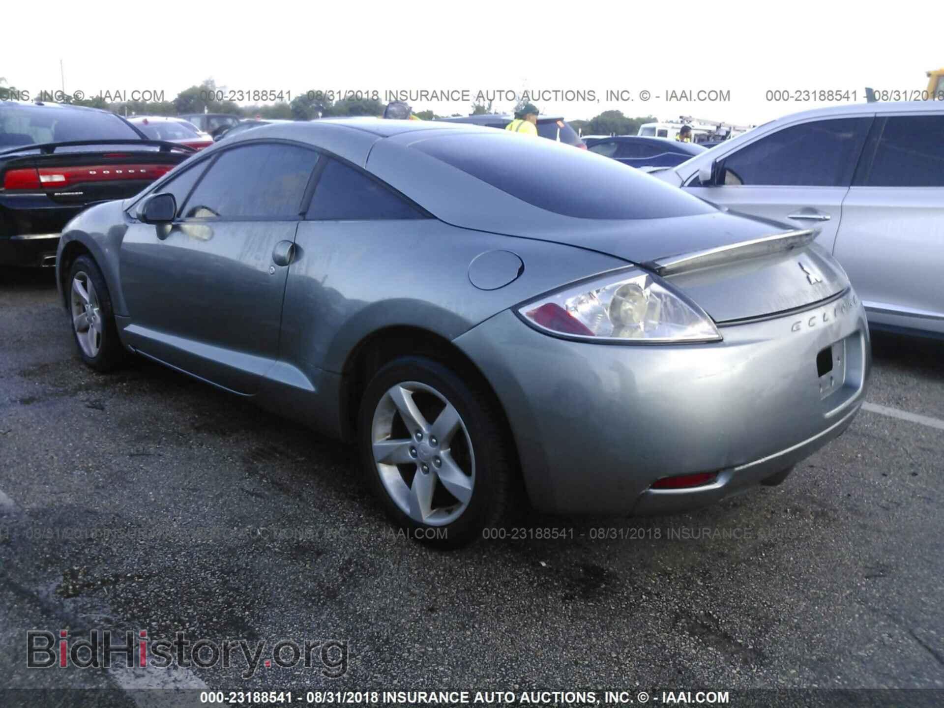 2008 MITSUBISHI ECLIPSE - VIN: 4A3AK24F58E036190 - Photo 3