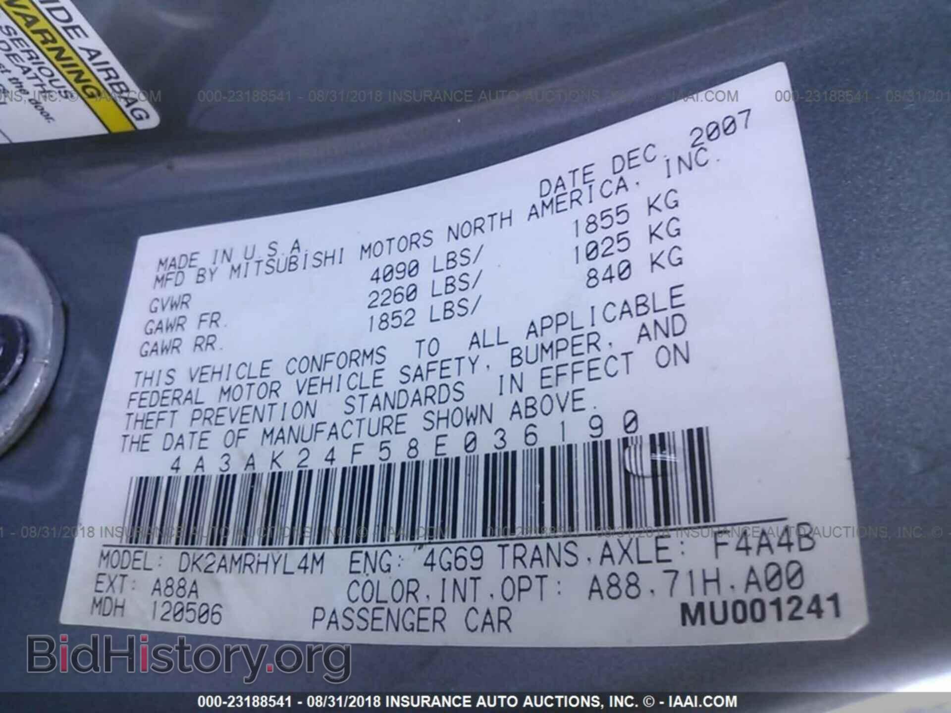2008 MITSUBISHI ECLIPSE - VIN: 4A3AK24F58E036190 - Photo 9