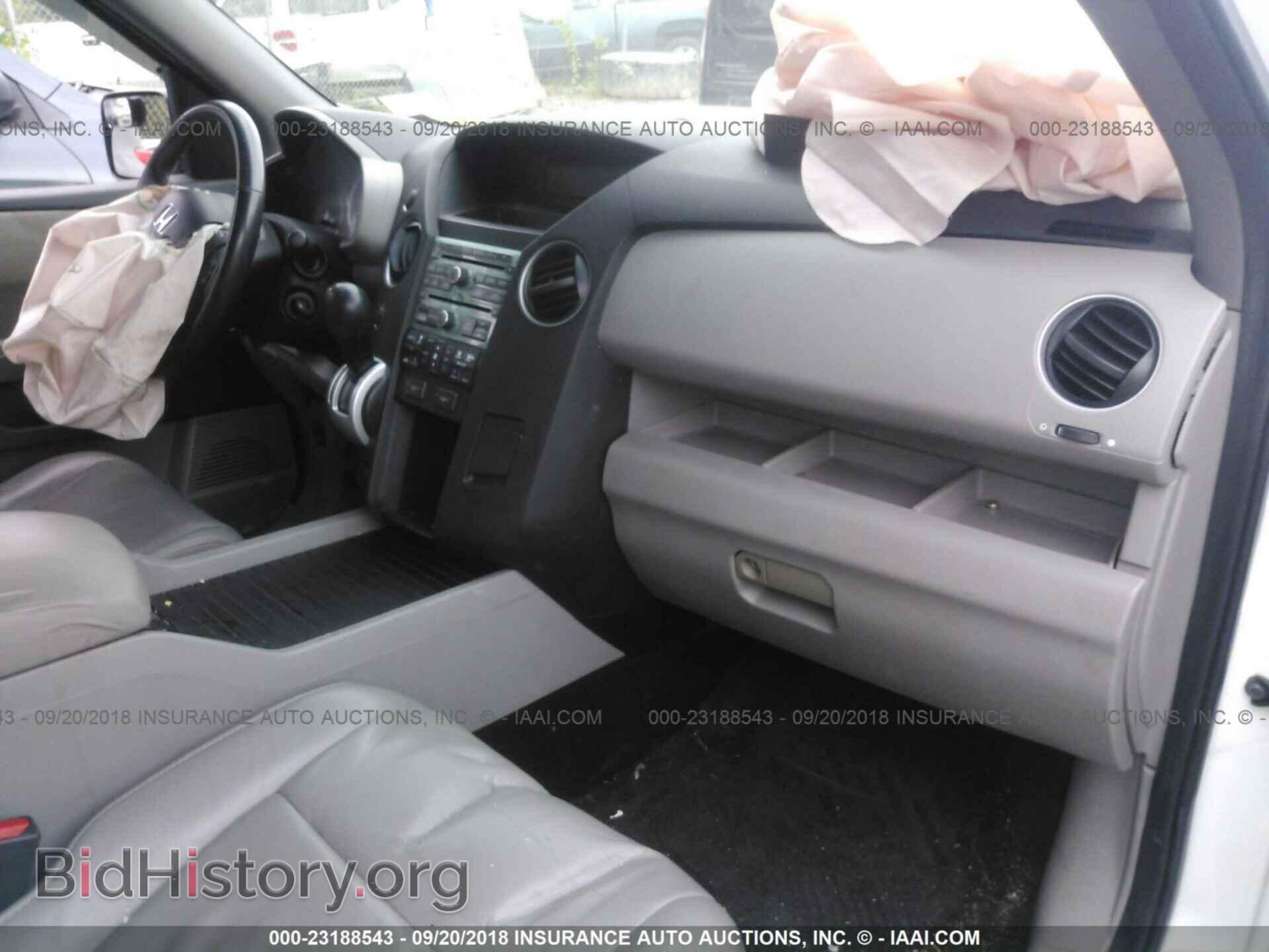 2011 Honda Pilot - VIN: 5FNYF4H60BB062827 - Фото 5
