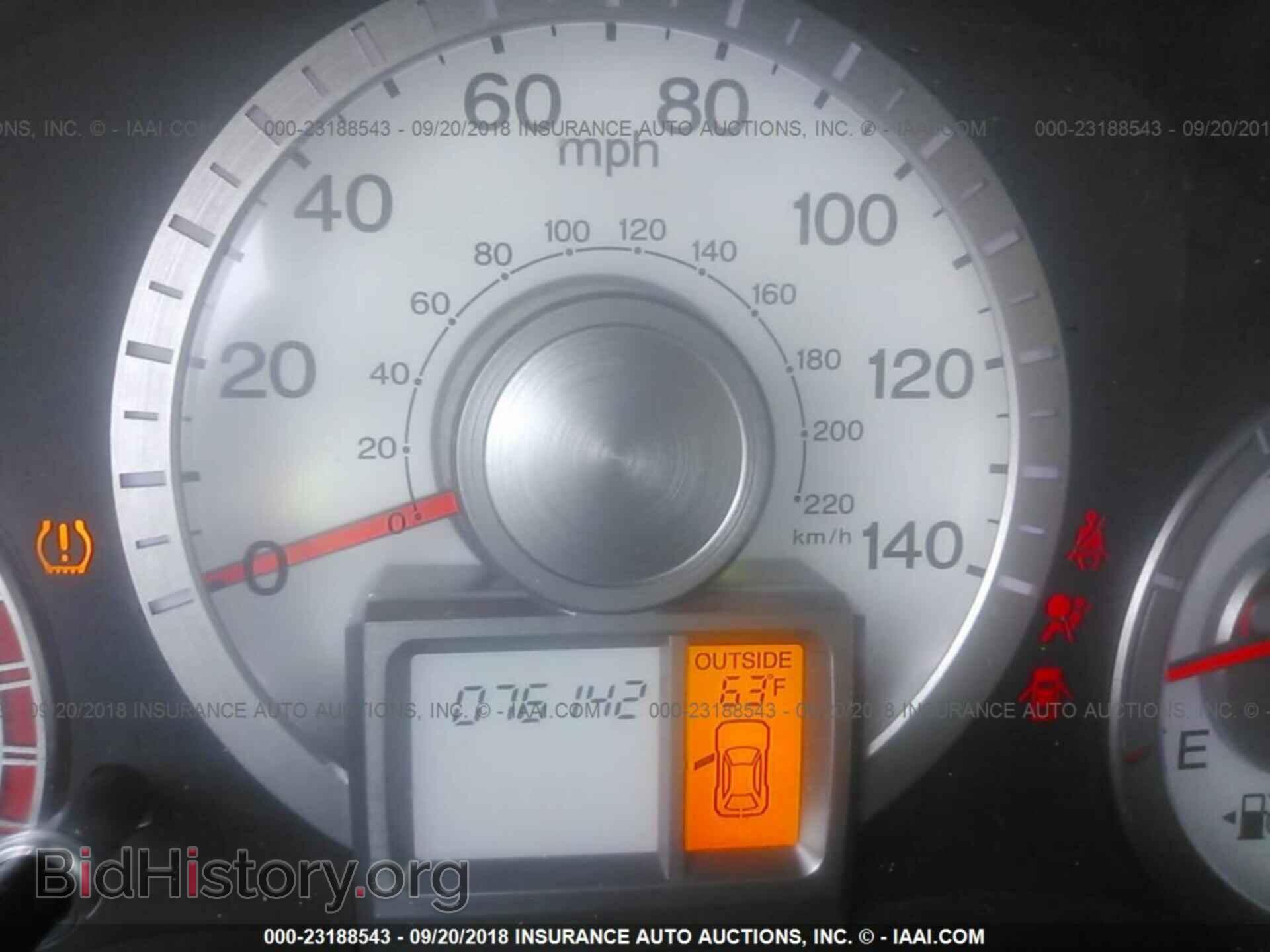 2011 Honda Pilot - VIN: 5FNYF4H60BB062827 - Фото 7