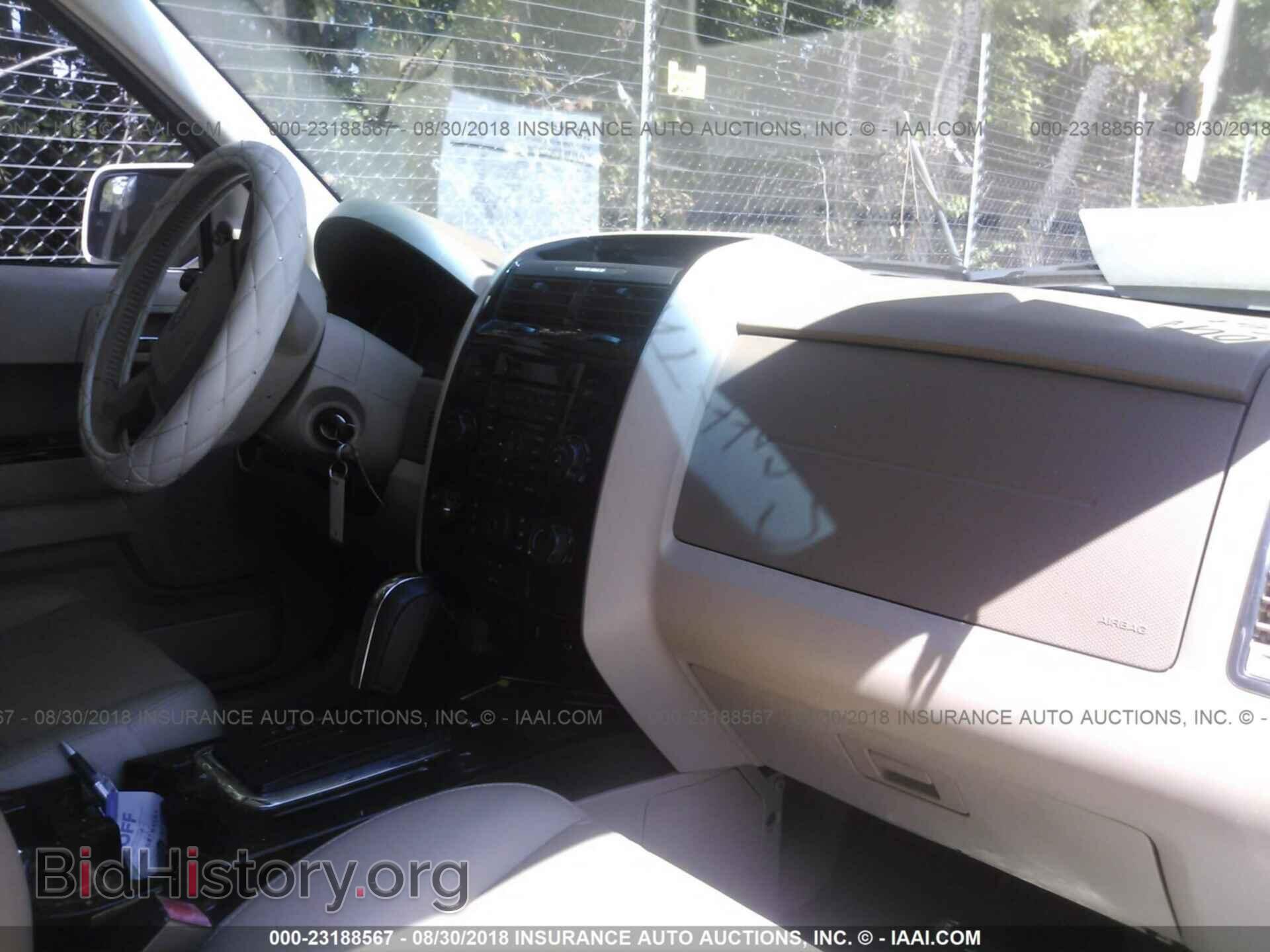2011 Ford Escape - VIN: 1FMCU9EG5BKA90955 - Фото 5