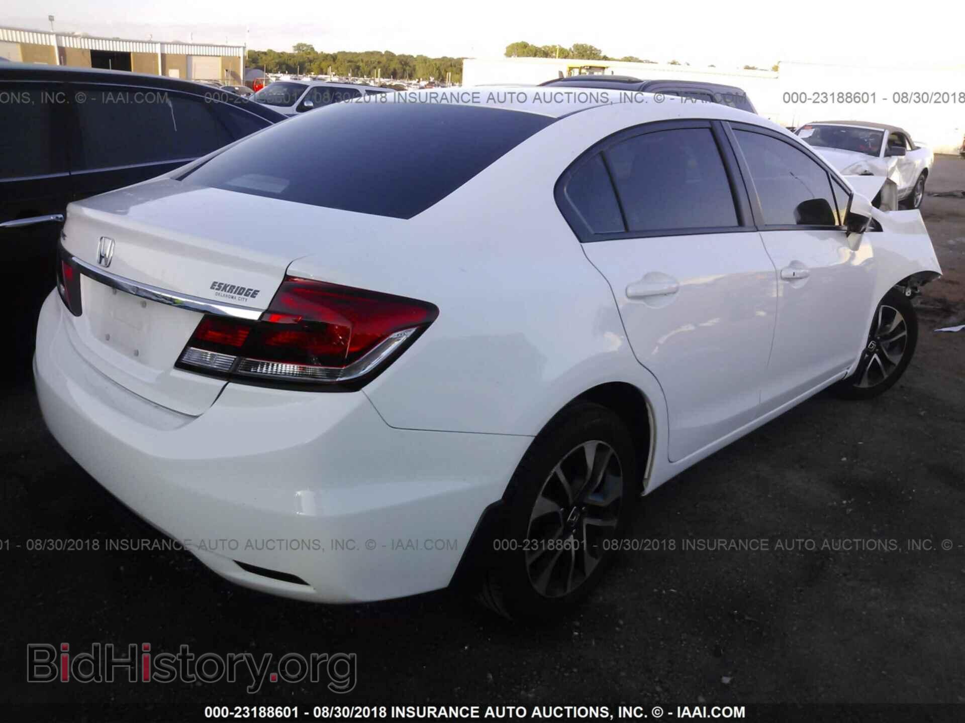 2014 Honda Civic - VIN: 19XFB2F8XEE072495 - Photo 4
