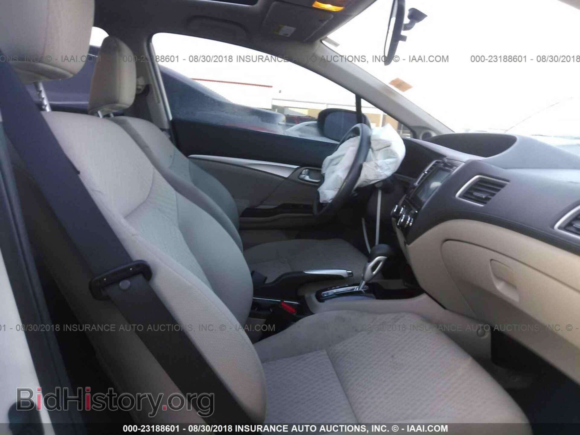 2014 Honda Civic - VIN: 19XFB2F8XEE072495 - Photo 5