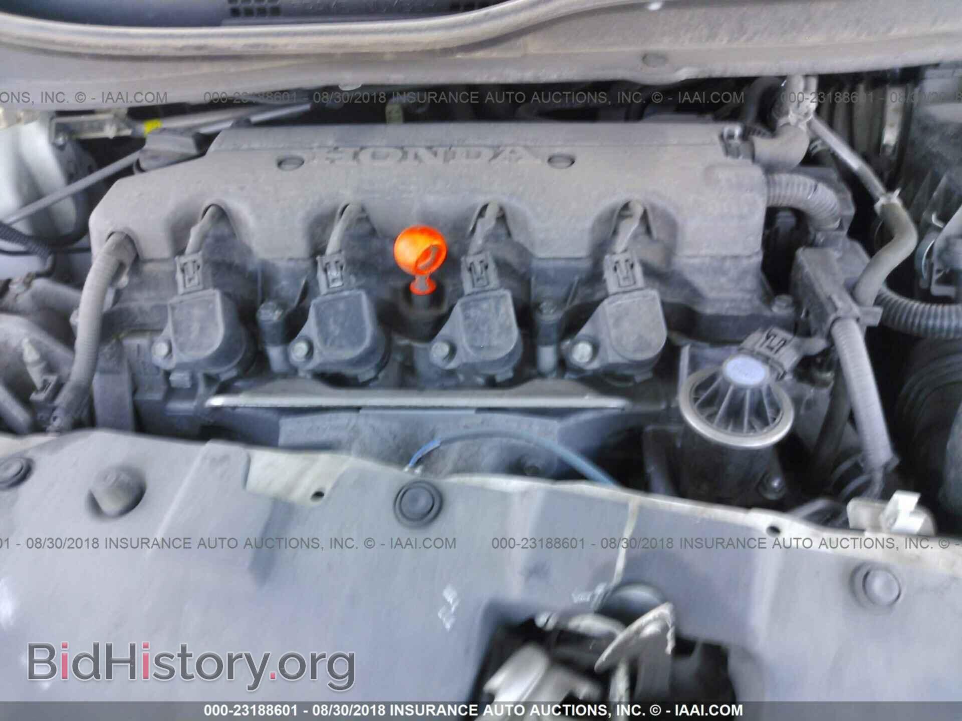 2014 Honda Civic - VIN: 19XFB2F8XEE072495 - Photo 10