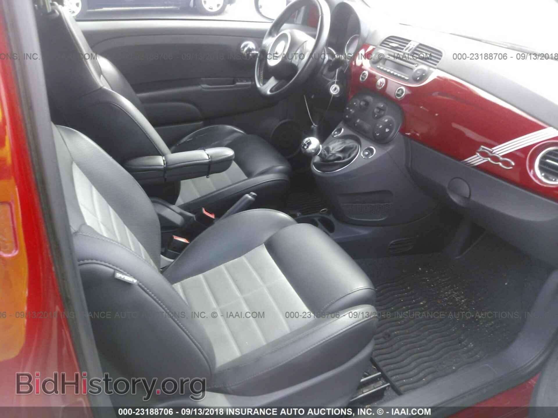 2012 Fiat 500 - VIN: 3C3CFFBR5CT340086 - Фото 5