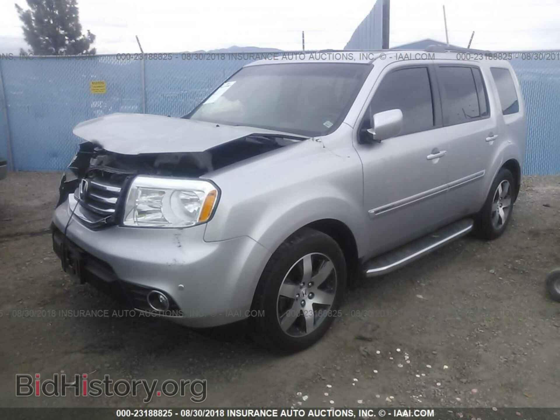 2012 Honda Pilot - VIN: 5FNYF4H97CB083671 - Фото 2