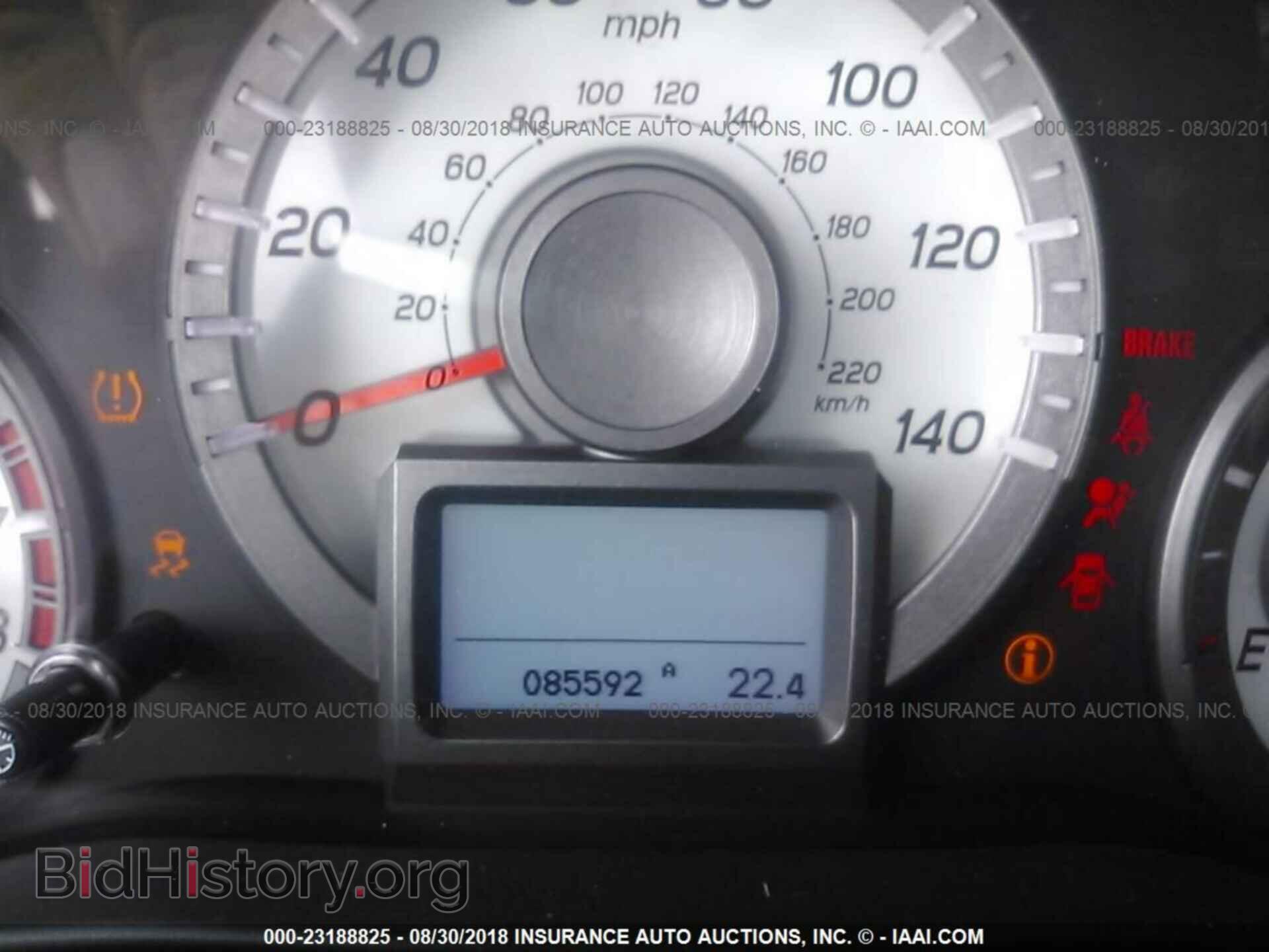 2012 Honda Pilot - VIN: 5FNYF4H97CB083671 - Фото 7