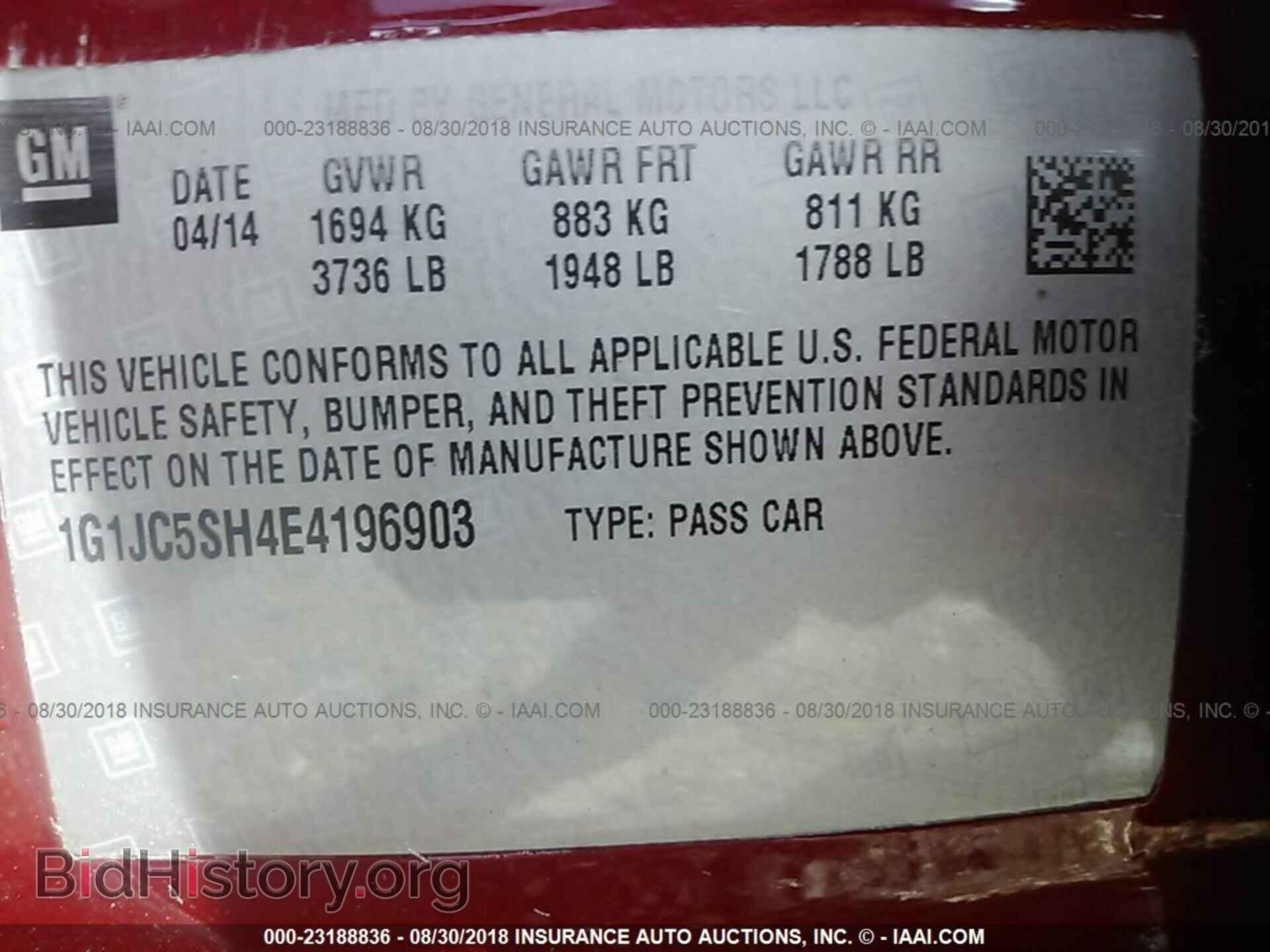 2014 Chevrolet Sonic - VIN: 1G1JC5SH4E4196903 - Фото 9