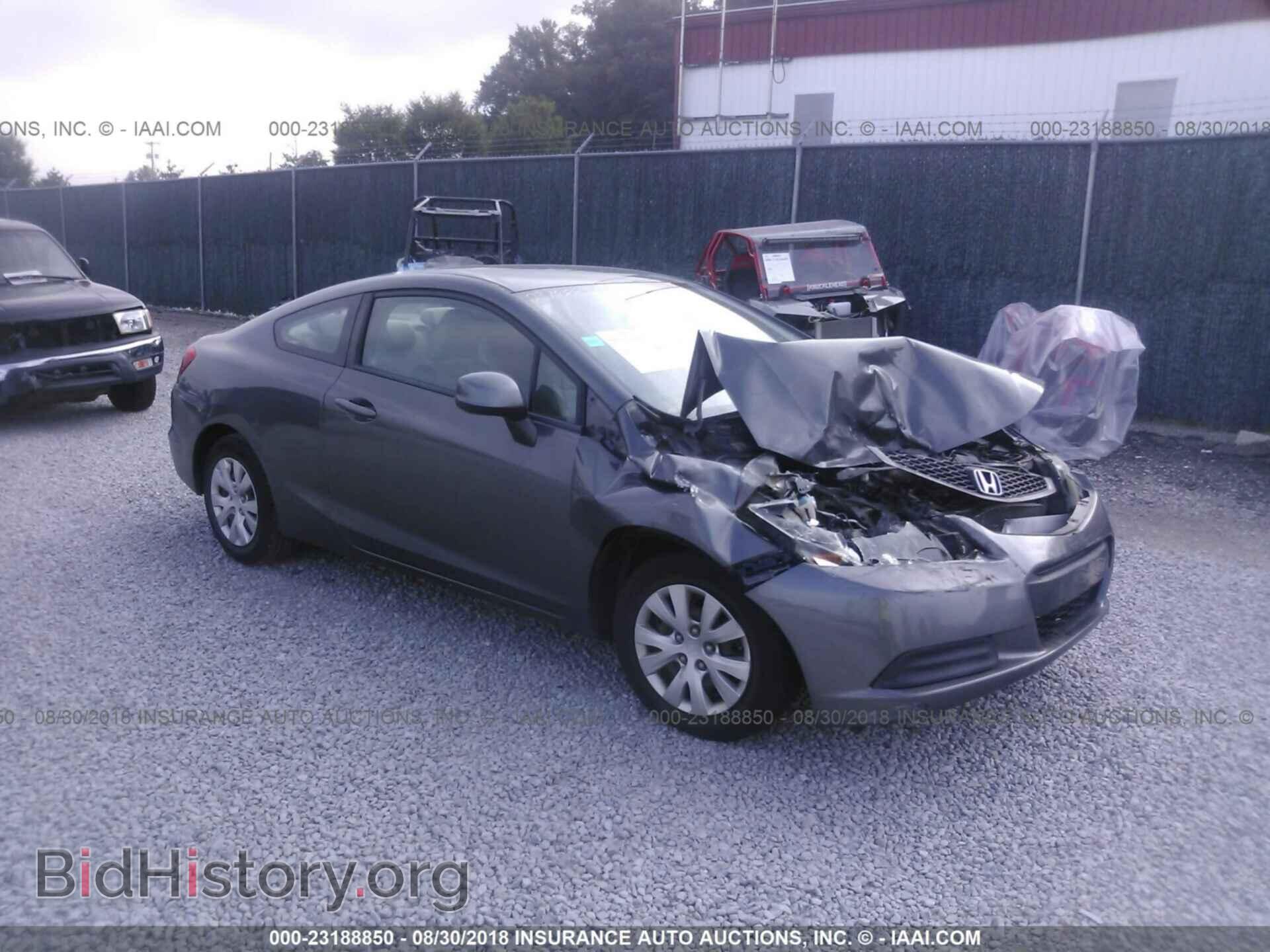 Фотография 2HGFG3B55CH502648 - Honda Civic 2012