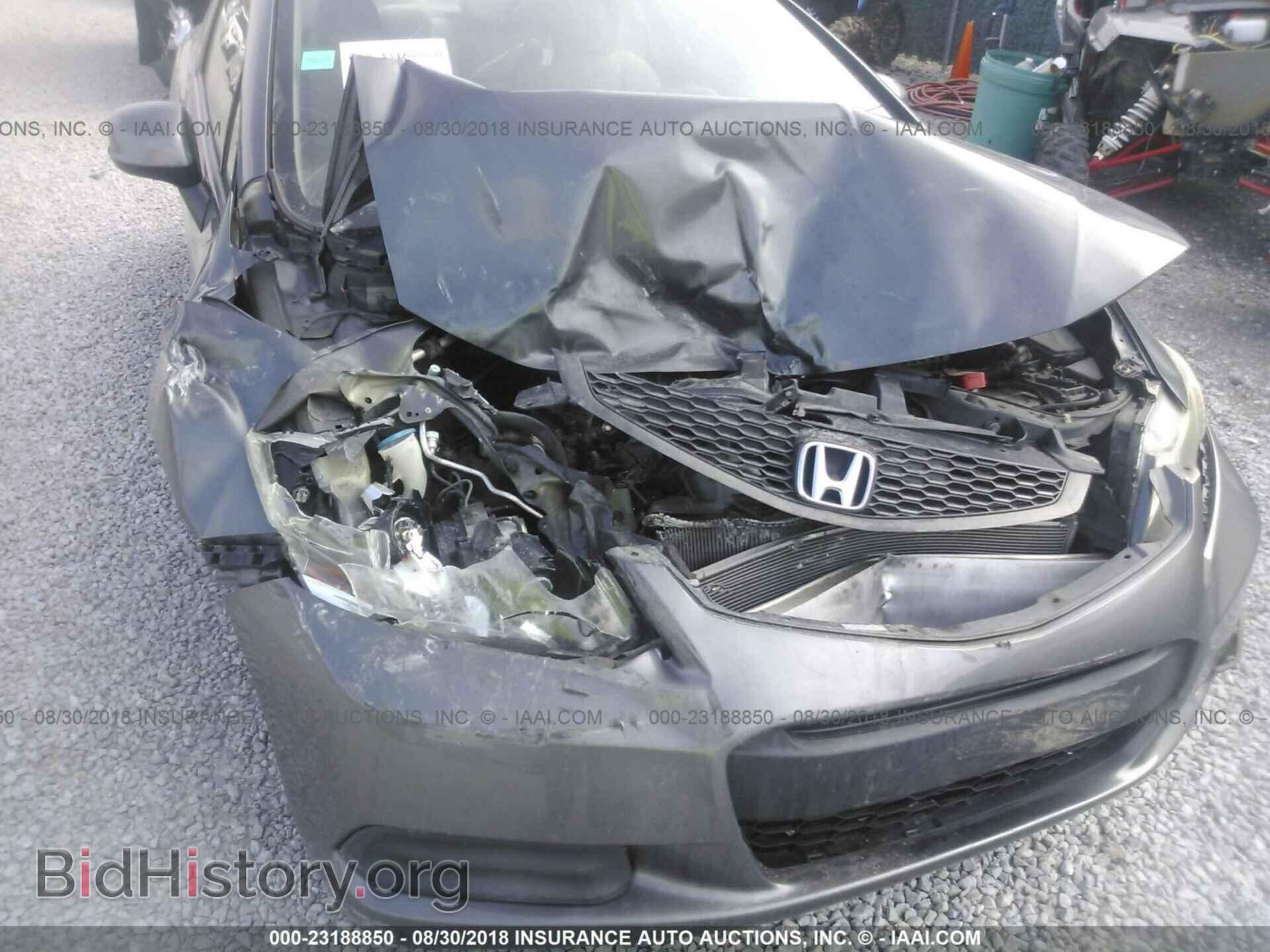 2012 Honda Civic - VIN: 2HGFG3B55CH502648 - Фото 6
