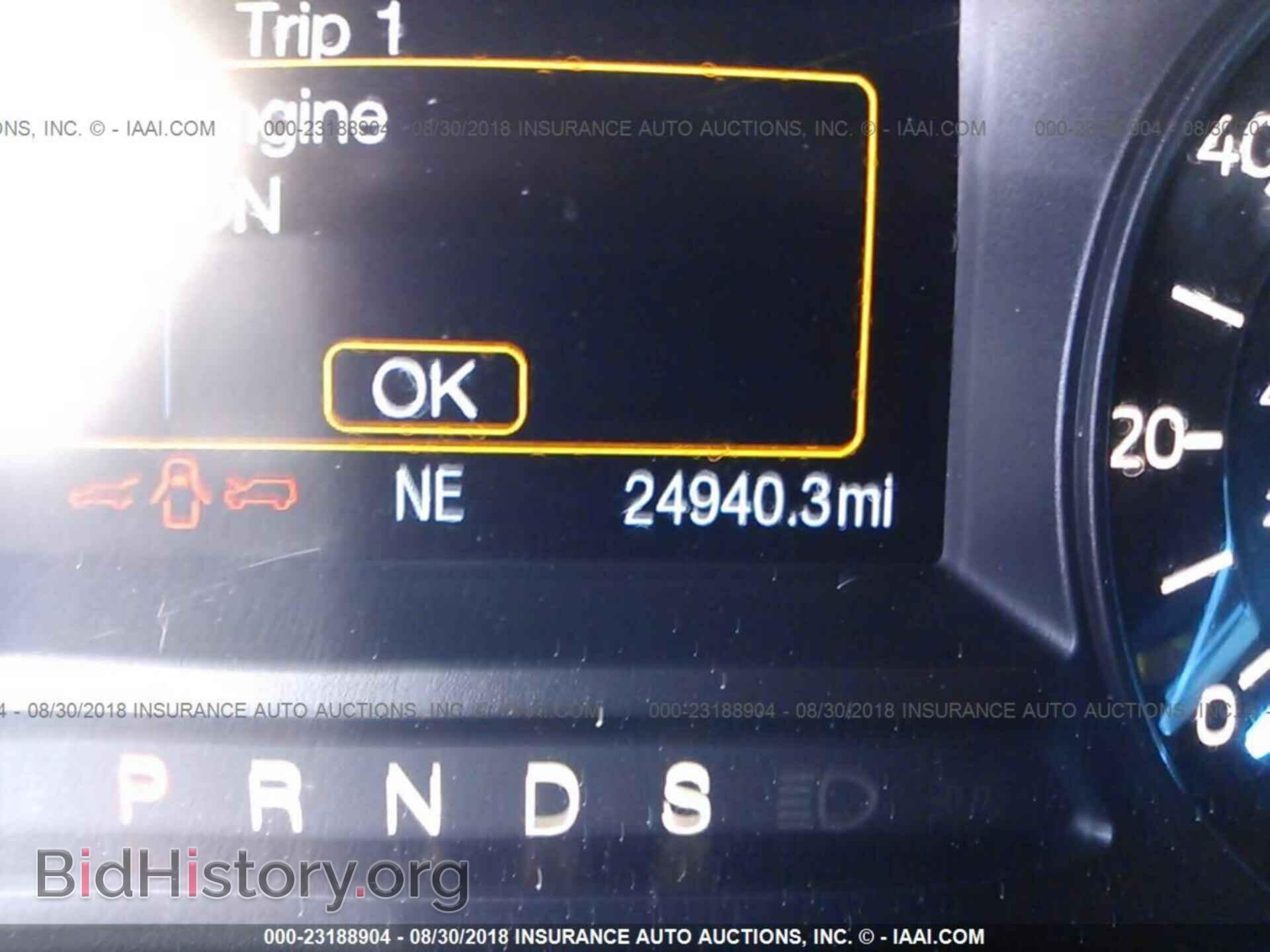 2016 Ford Explorer - VIN: 1FM5K7DH6GGB91848 - Фото 7