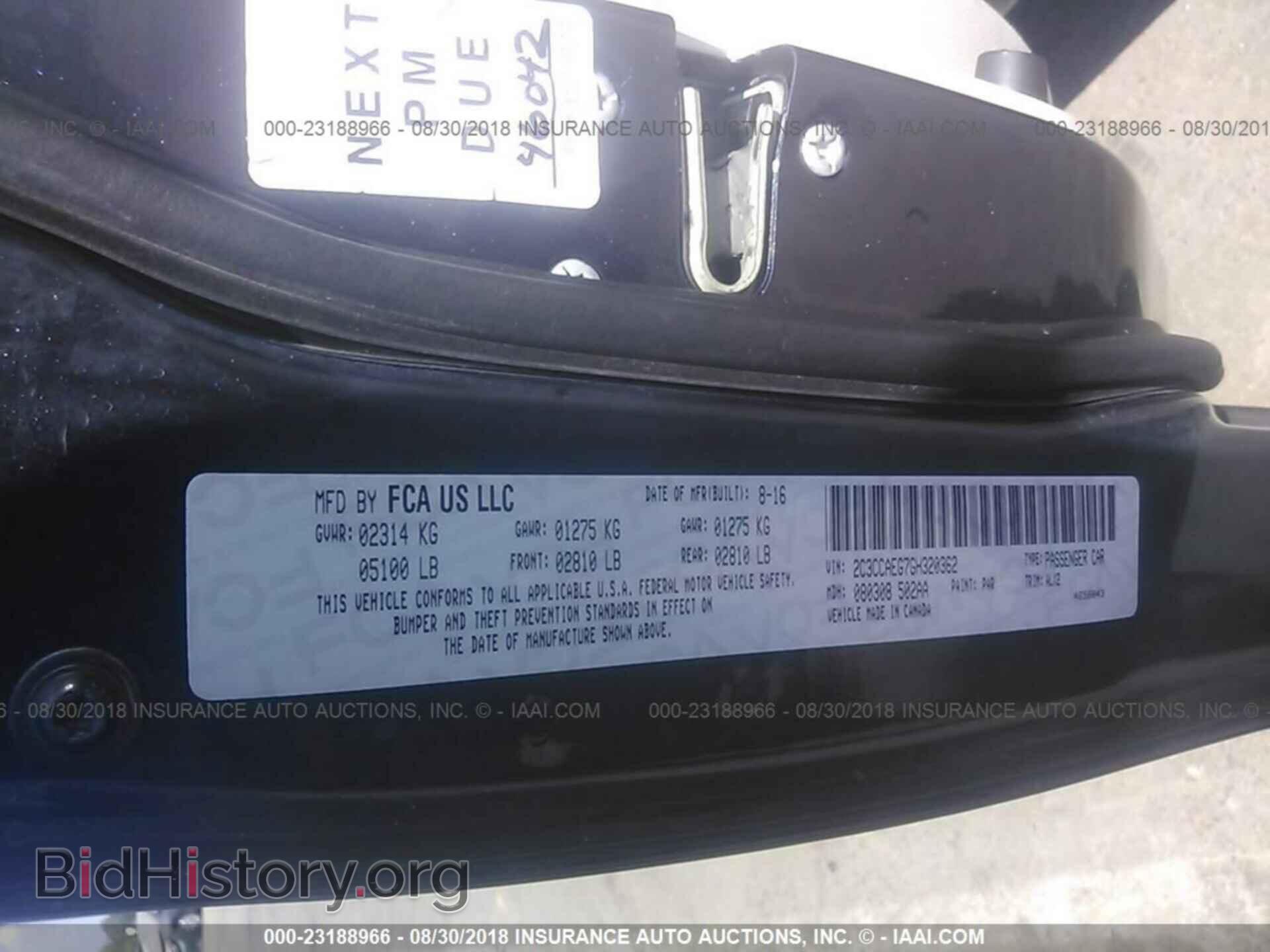 2016 CHRYSLER 300C - VIN: 2C3CCAEG7GH320362 - Фото 9