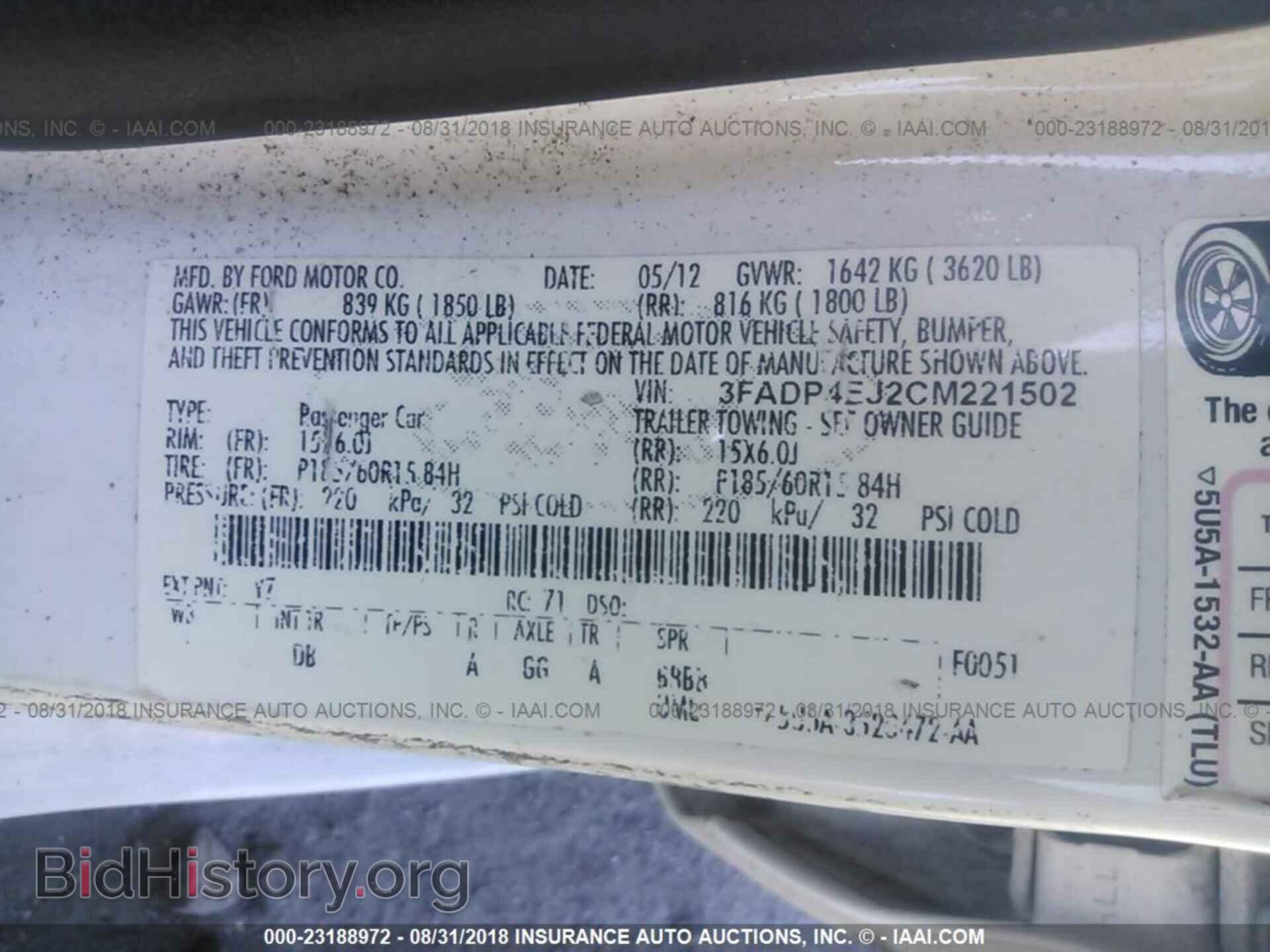 2012 Ford Fiesta - VIN: 3FADP4EJ2CM221502 - Photo 9