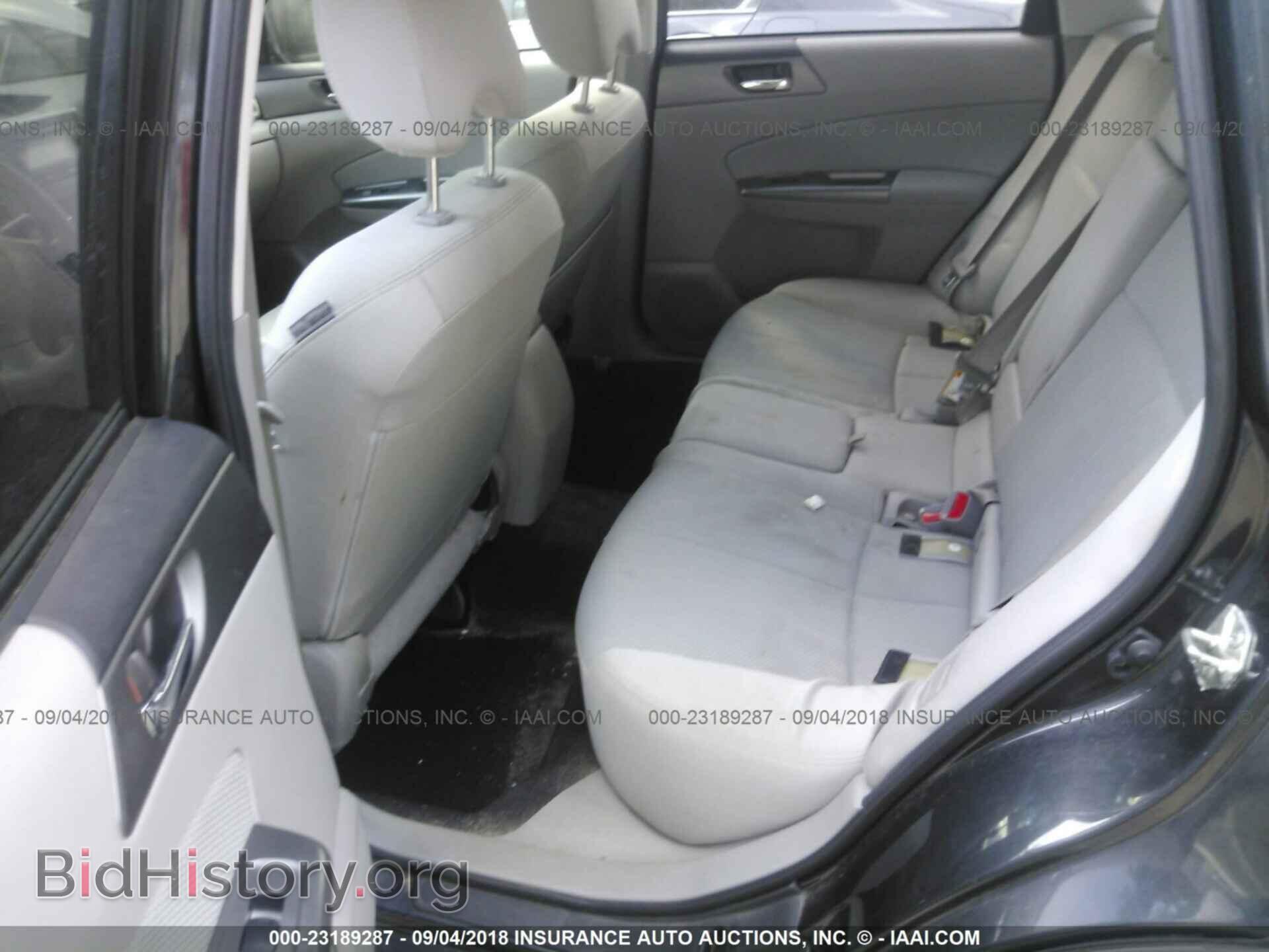2011 Subaru Forester - VIN: JF2SHADC8BH751896 - Фото 8