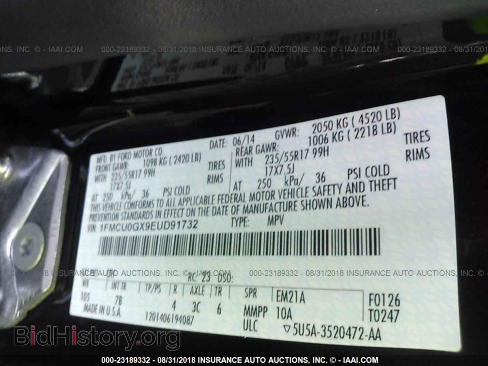 2014 Ford Escape - VIN: 1FMCU0GX9EUD91732 - Фото 9