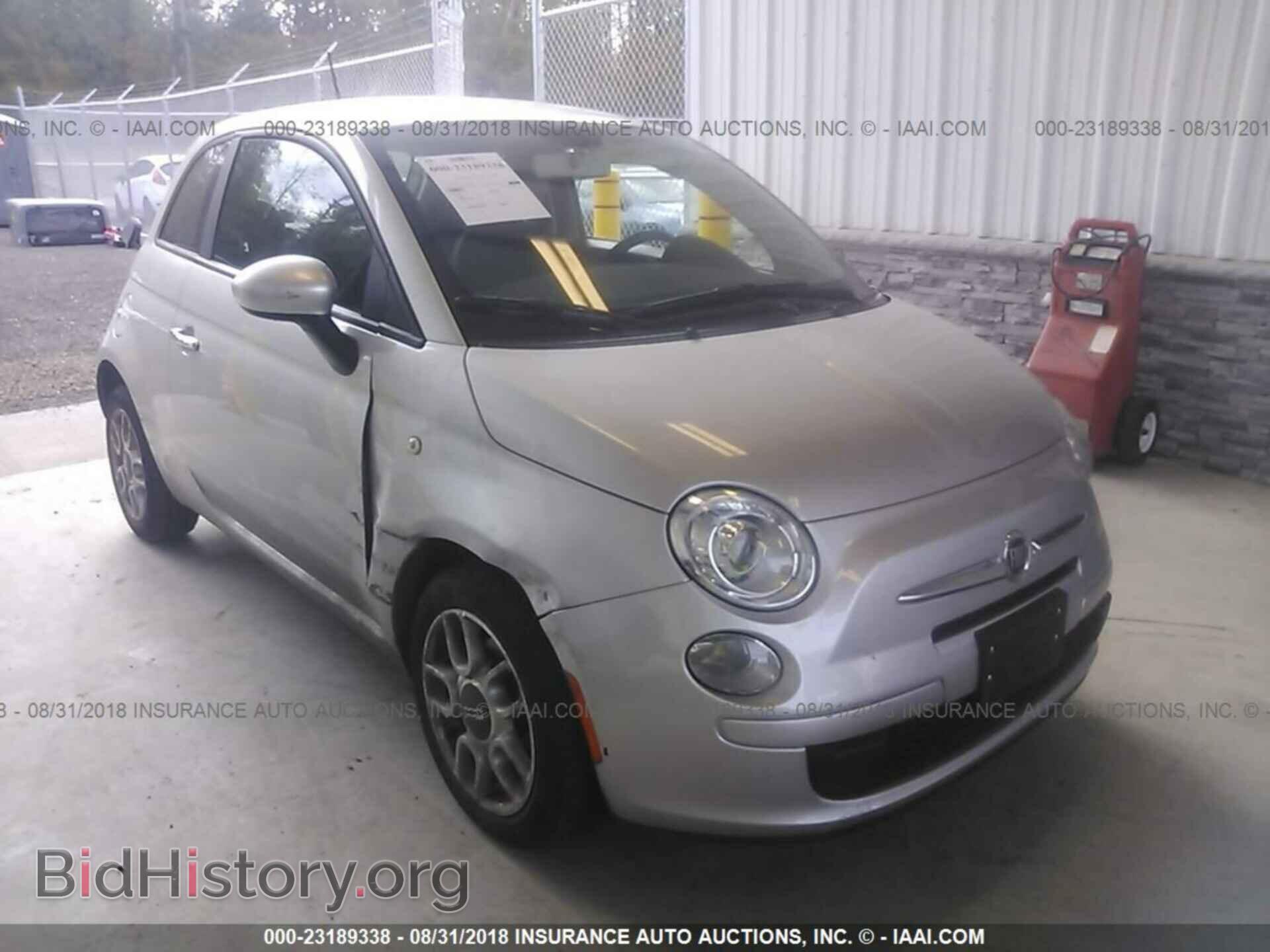 Фотография 3C3CFFAR8CT306094 - Fiat 500 2012