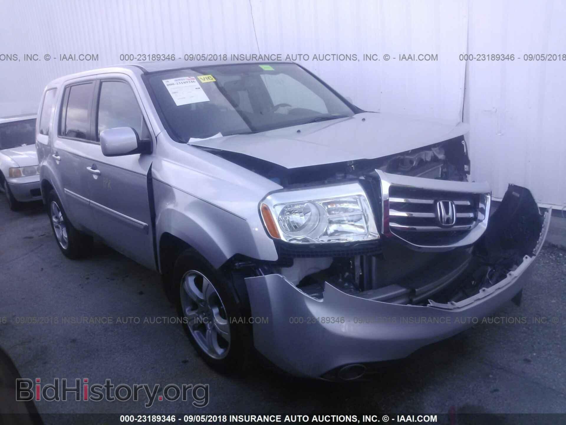 Фотография 5FNYF3H53DB002951 - Honda Pilot 2013