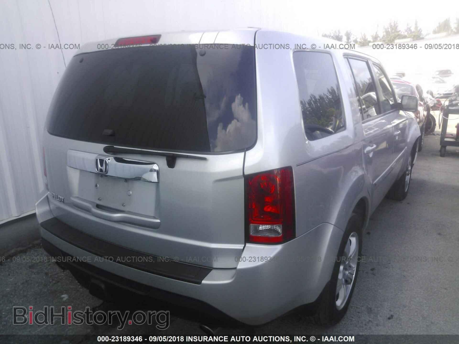 2013 Honda Pilot - VIN: 5FNYF3H53DB002951 - Фото 4