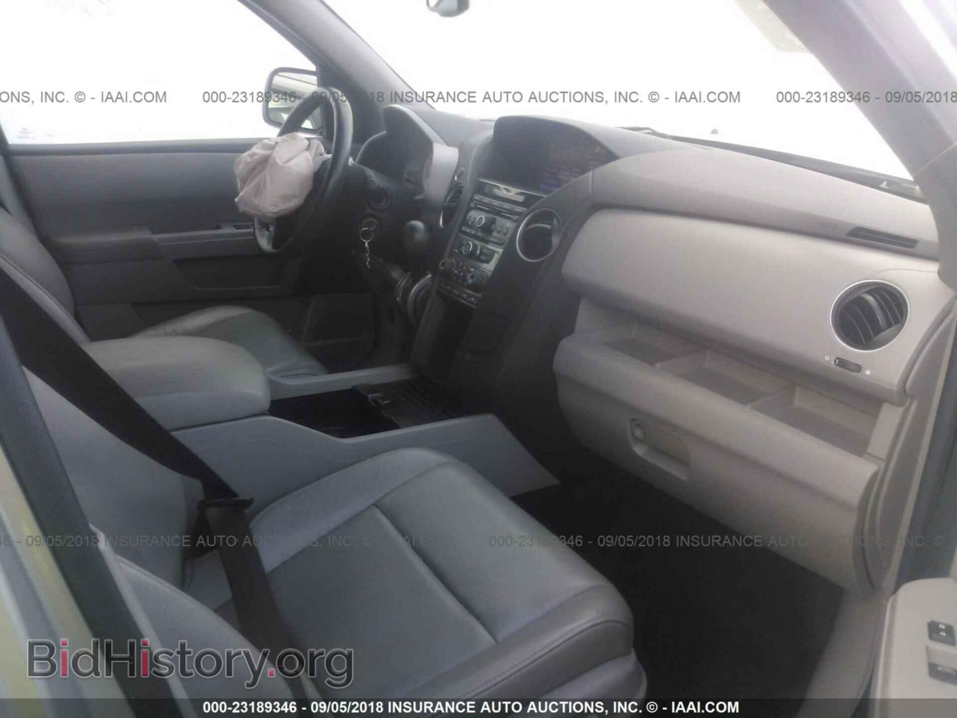2013 Honda Pilot - VIN: 5FNYF3H53DB002951 - Фото 5