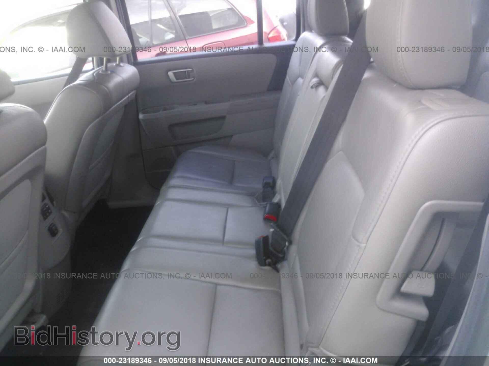 2013 Honda Pilot - VIN: 5FNYF3H53DB002951 - Фото 8