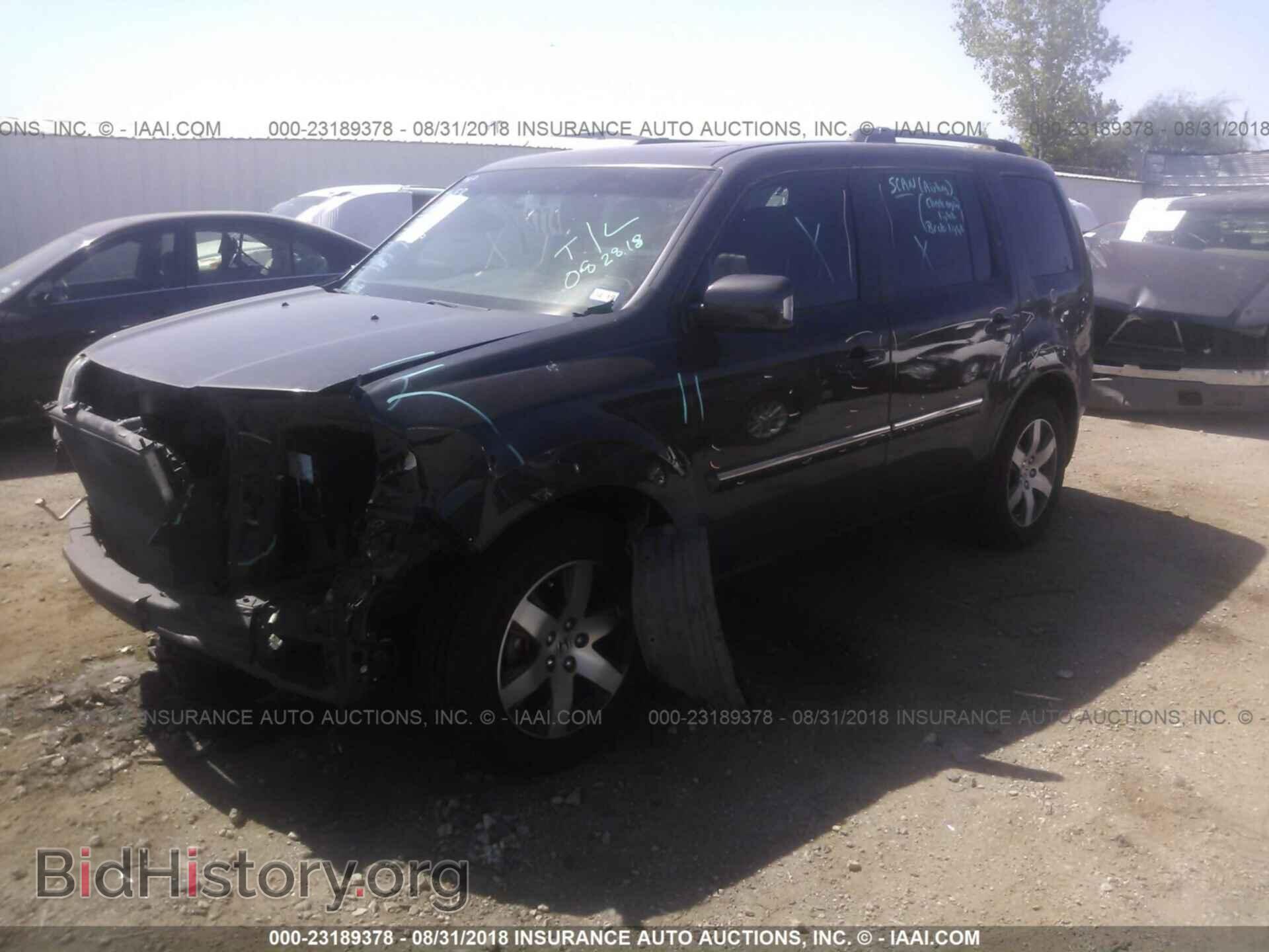 2012 Honda Pilot - VIN: 5FNYF3H98CB023294 - Photo 2