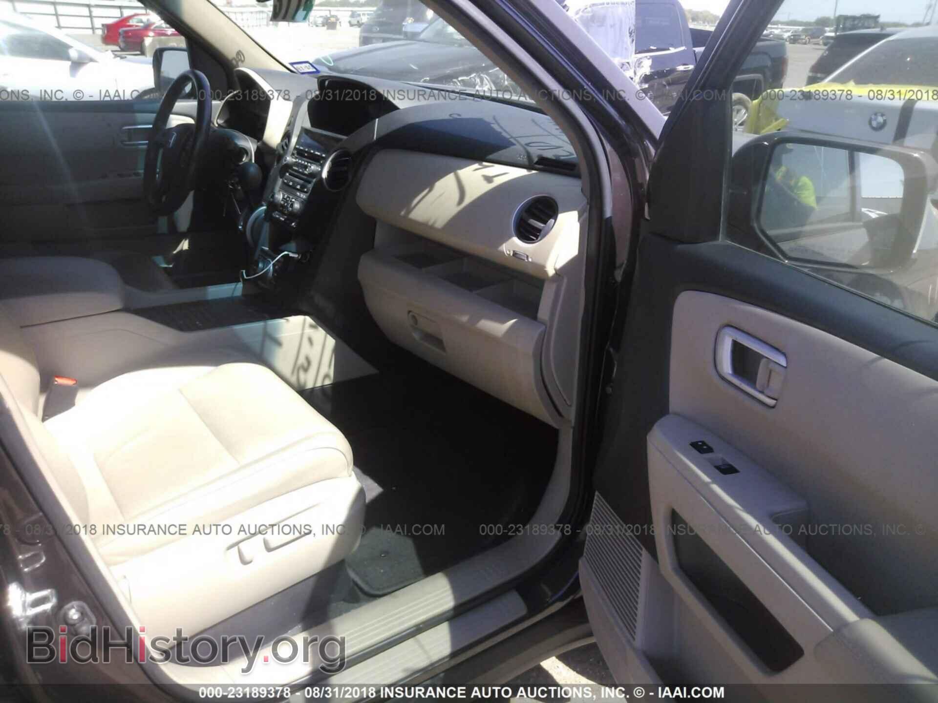 2012 Honda Pilot - VIN: 5FNYF3H98CB023294 - Photo 5