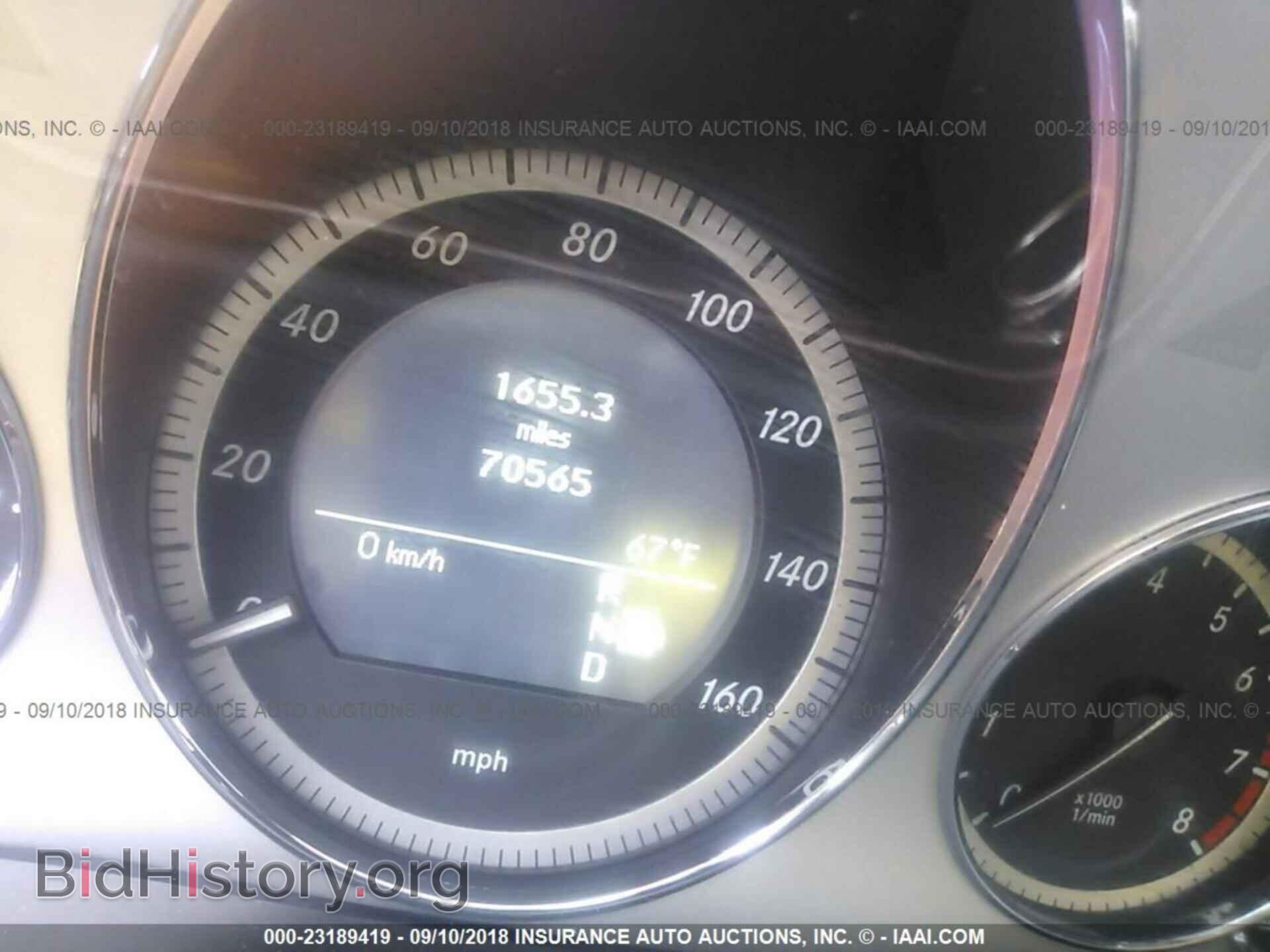 2011 Mercedes-benz E - VIN: WDDHF9AB2BA430086 - Фото 7