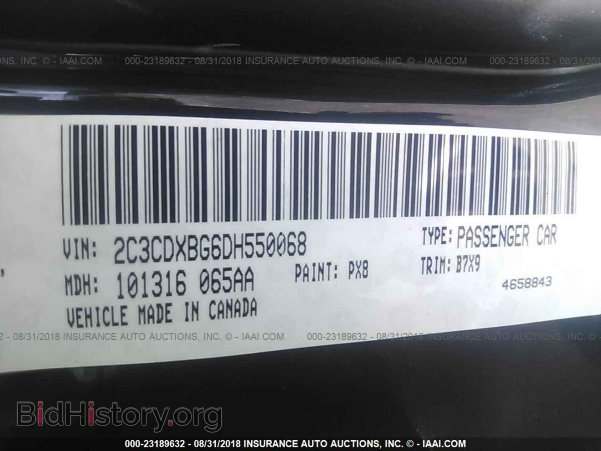 2013 Dodge Charger - VIN: 2C3CDXBG6DH550068 - Photo 9