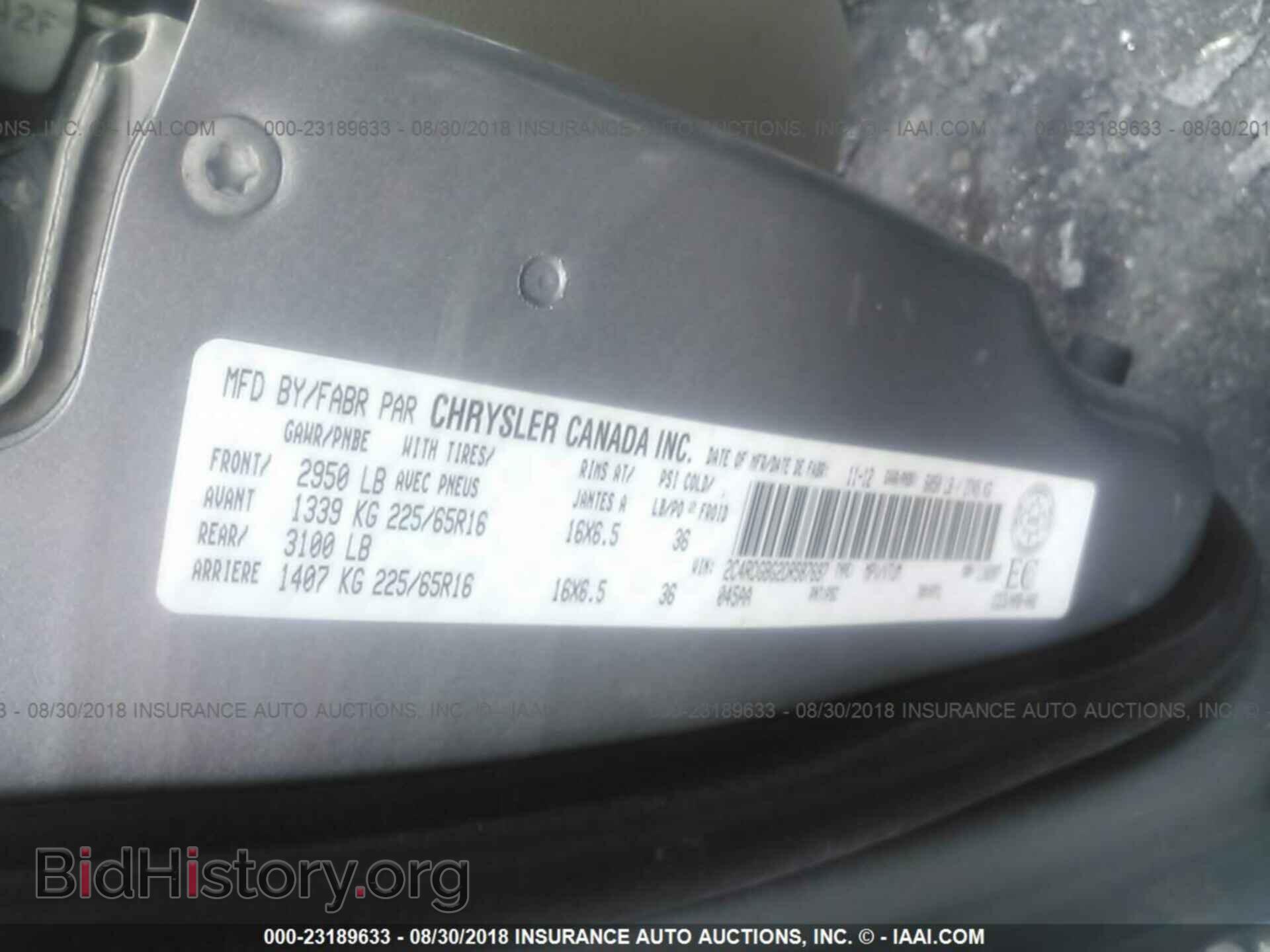 2013 Dodge Grand caravan - VIN: 2C4RDGBG2DR587697 - Photo 9