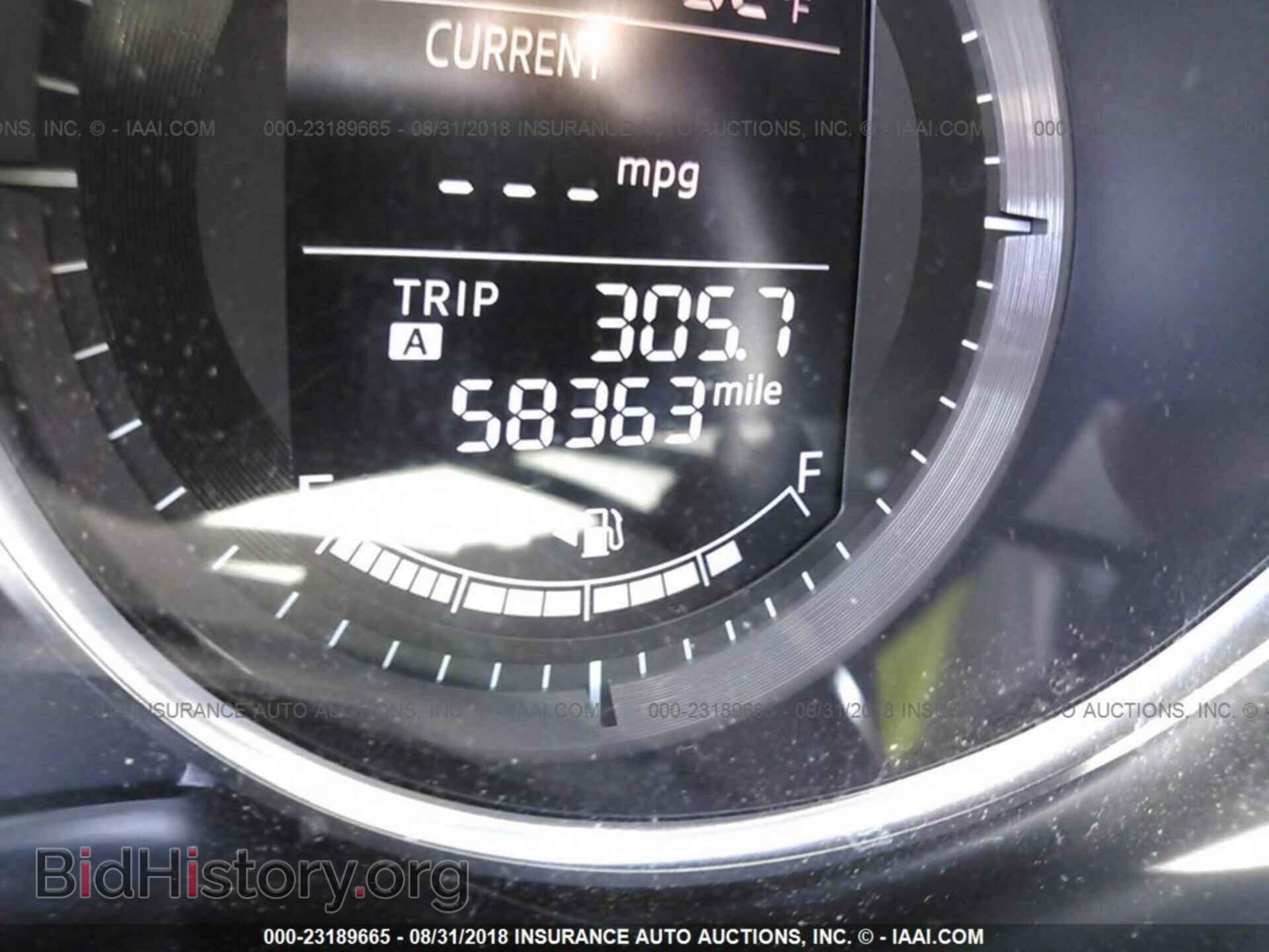 2015 Mazda 6 - VIN: JM1GJ1V51F1207571 - Фото 7