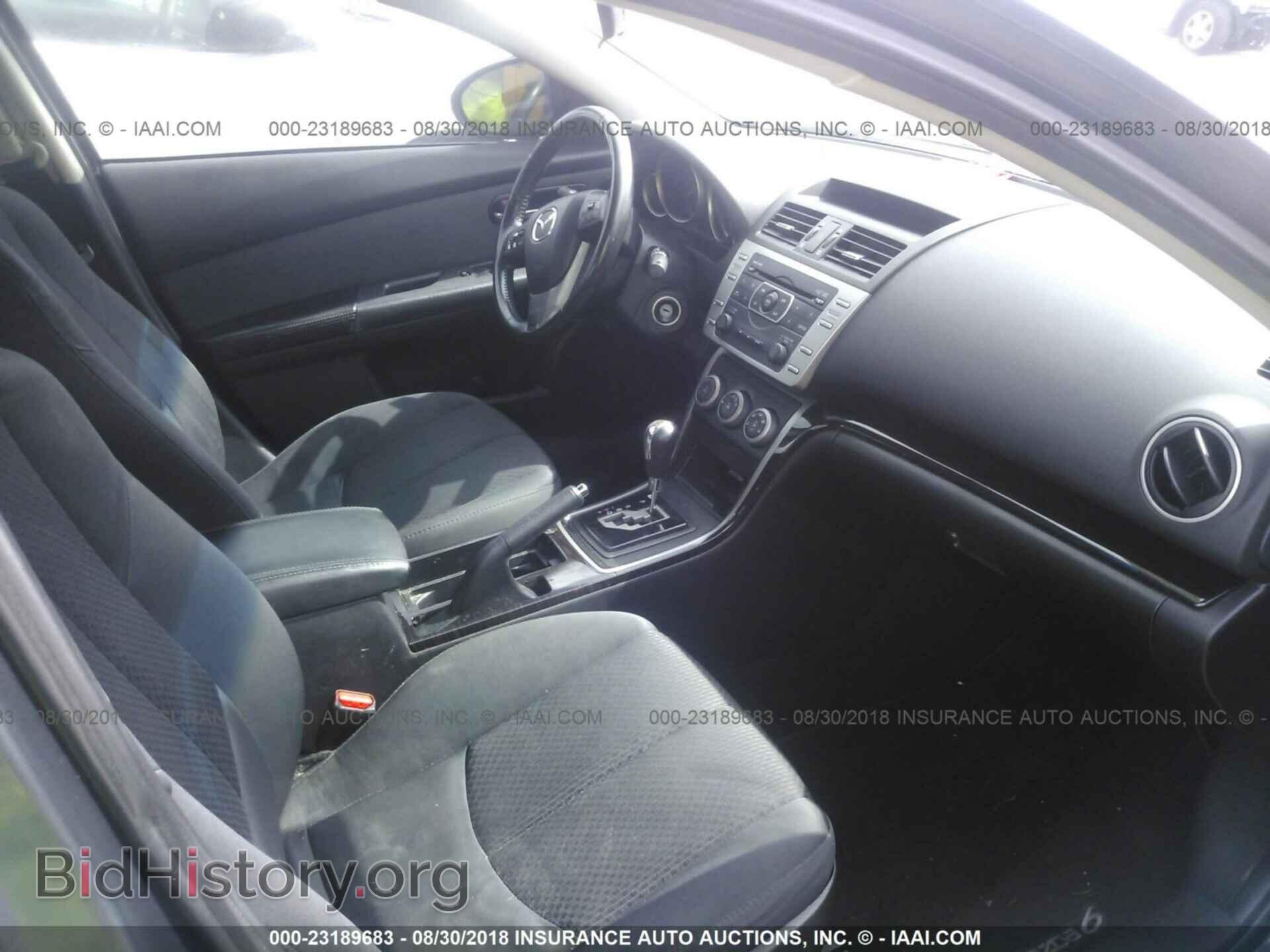 2012 Mazda 6 - VIN: 1YVHZ8EH4C5M32002 - Photo 5