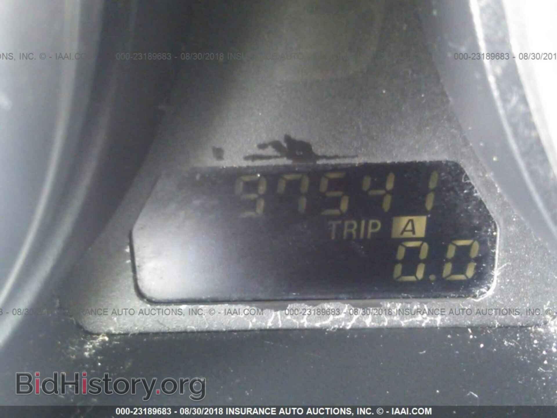 2012 Mazda 6 - VIN: 1YVHZ8EH4C5M32002 - Photo 7
